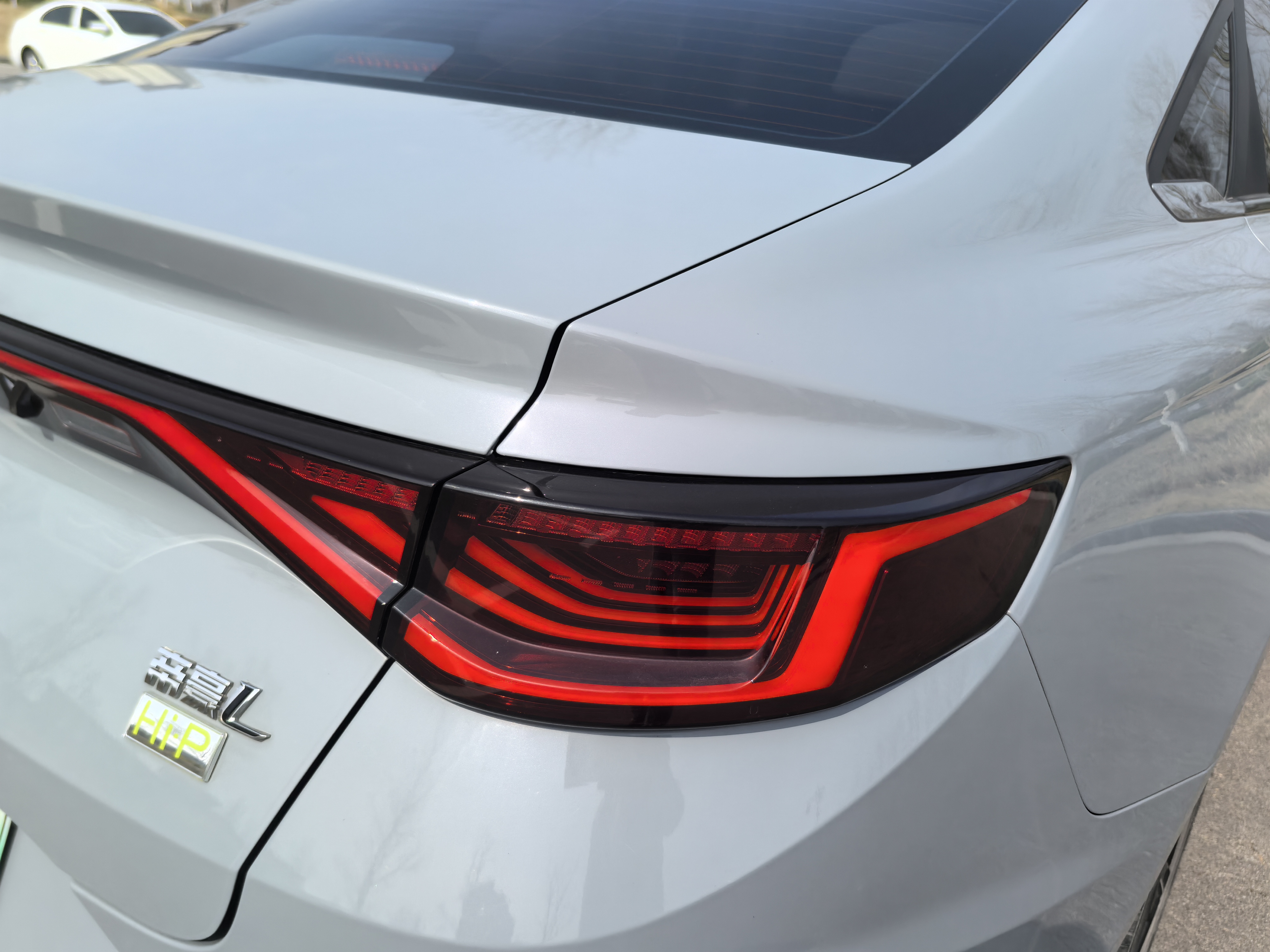 GEELY Emgrand L HiP 2023 imagem de carro #22