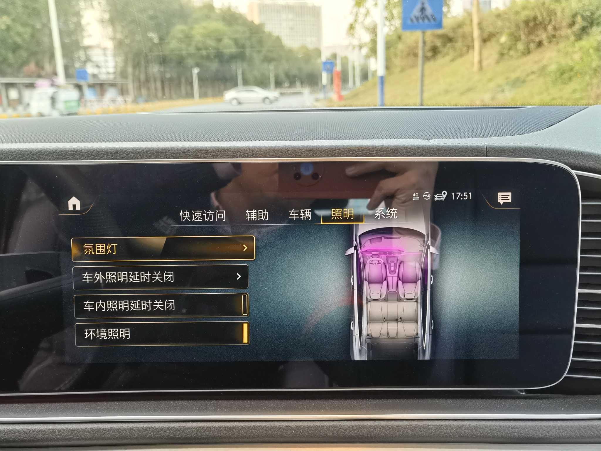 奔驰 奔驰GLE轿跑新能源 2022 汽车图片 #22