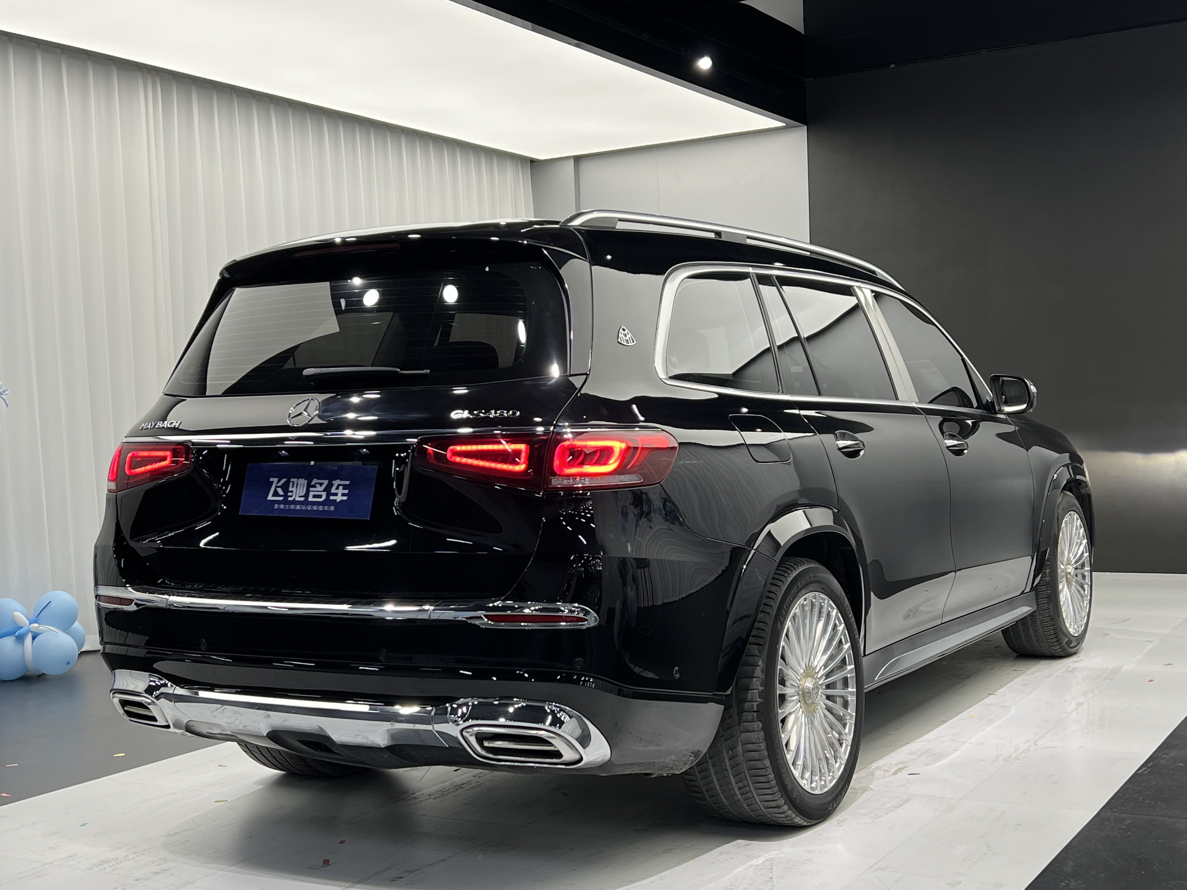 Mercedes-Benz GLS Class 2023 #22 Mercedes-Benz GLS Class 2023 car image #22