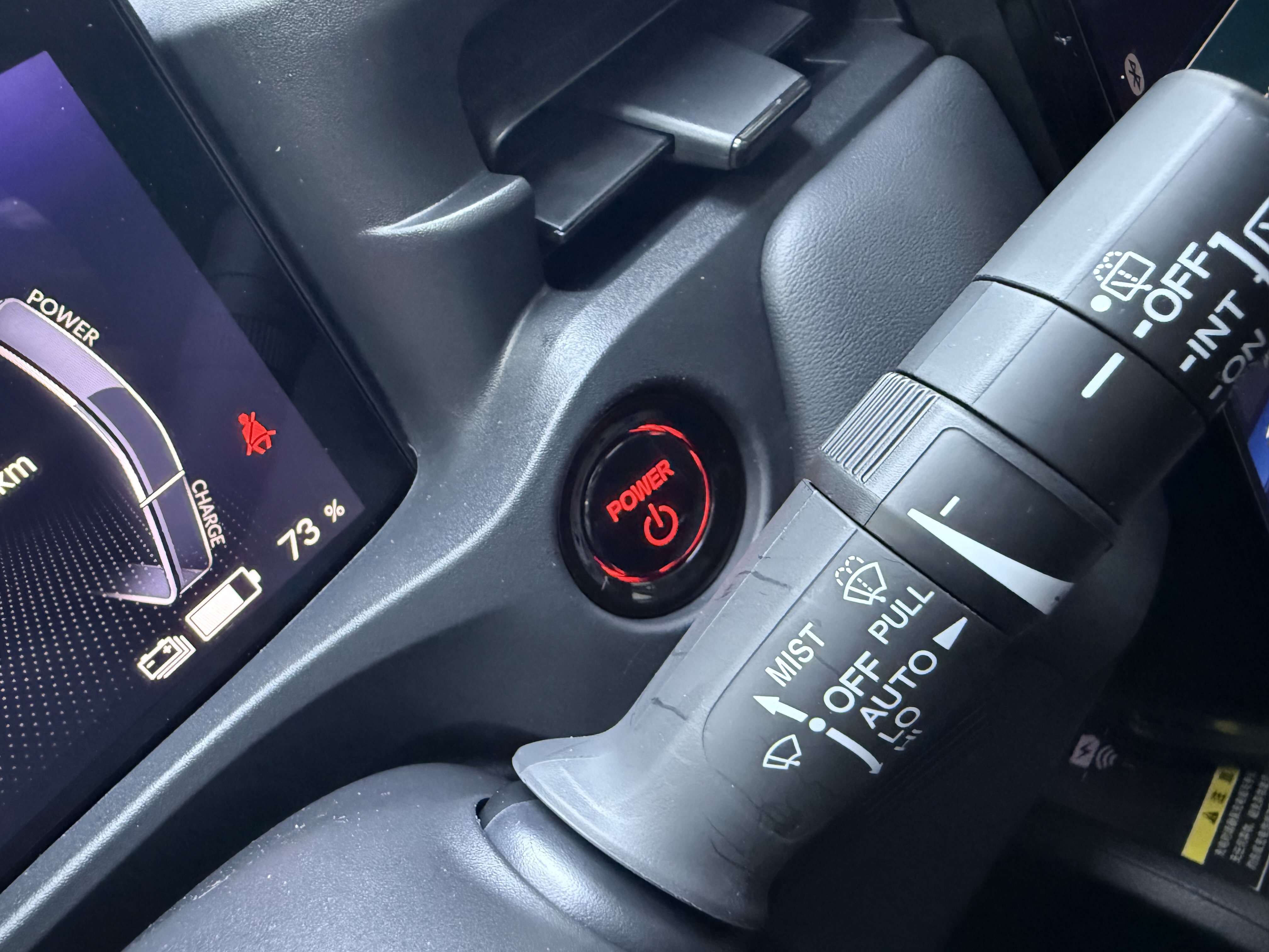 Honda e:NS1 2022 car image #22