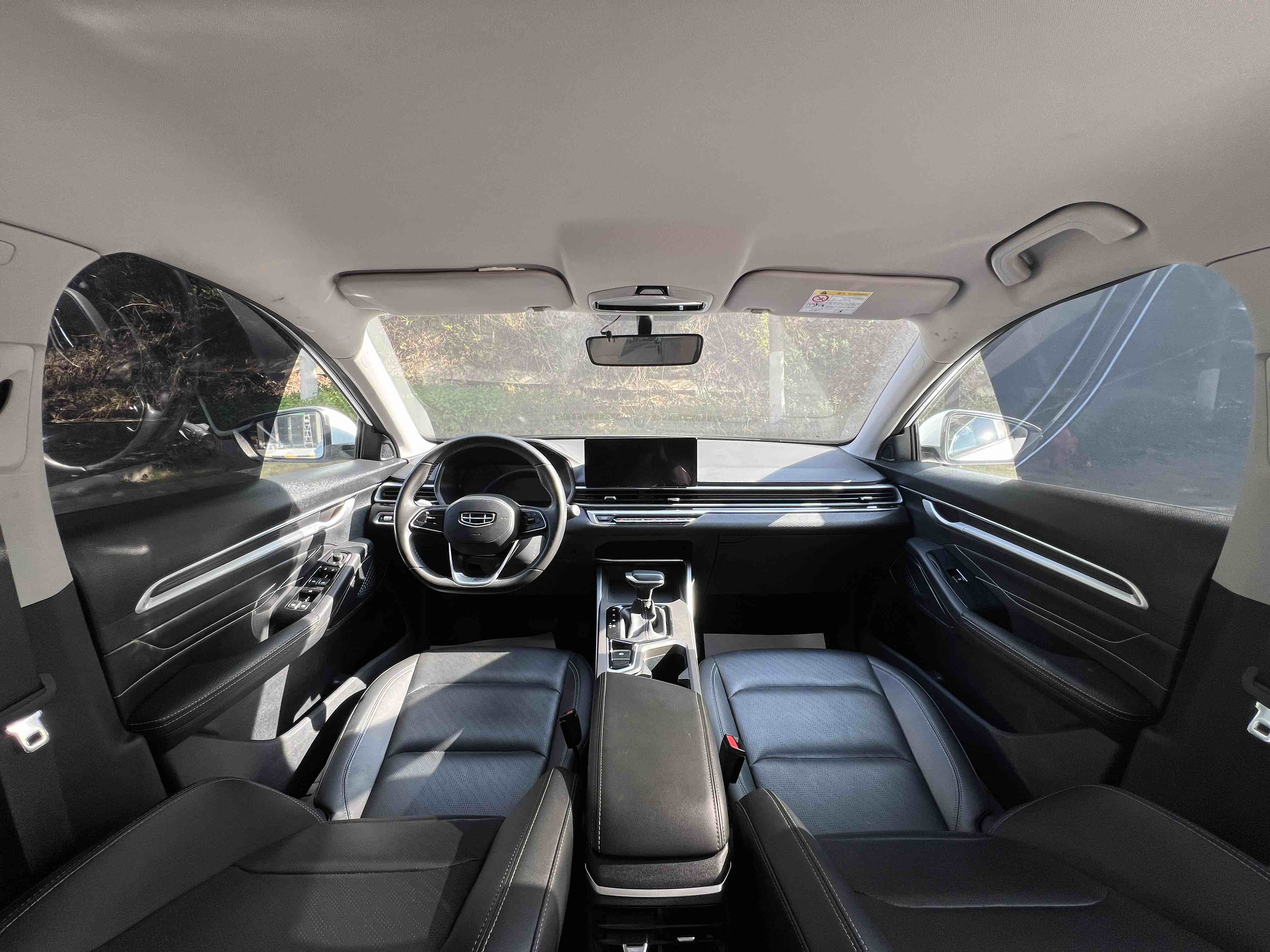 Emgrand 2023 car image #22