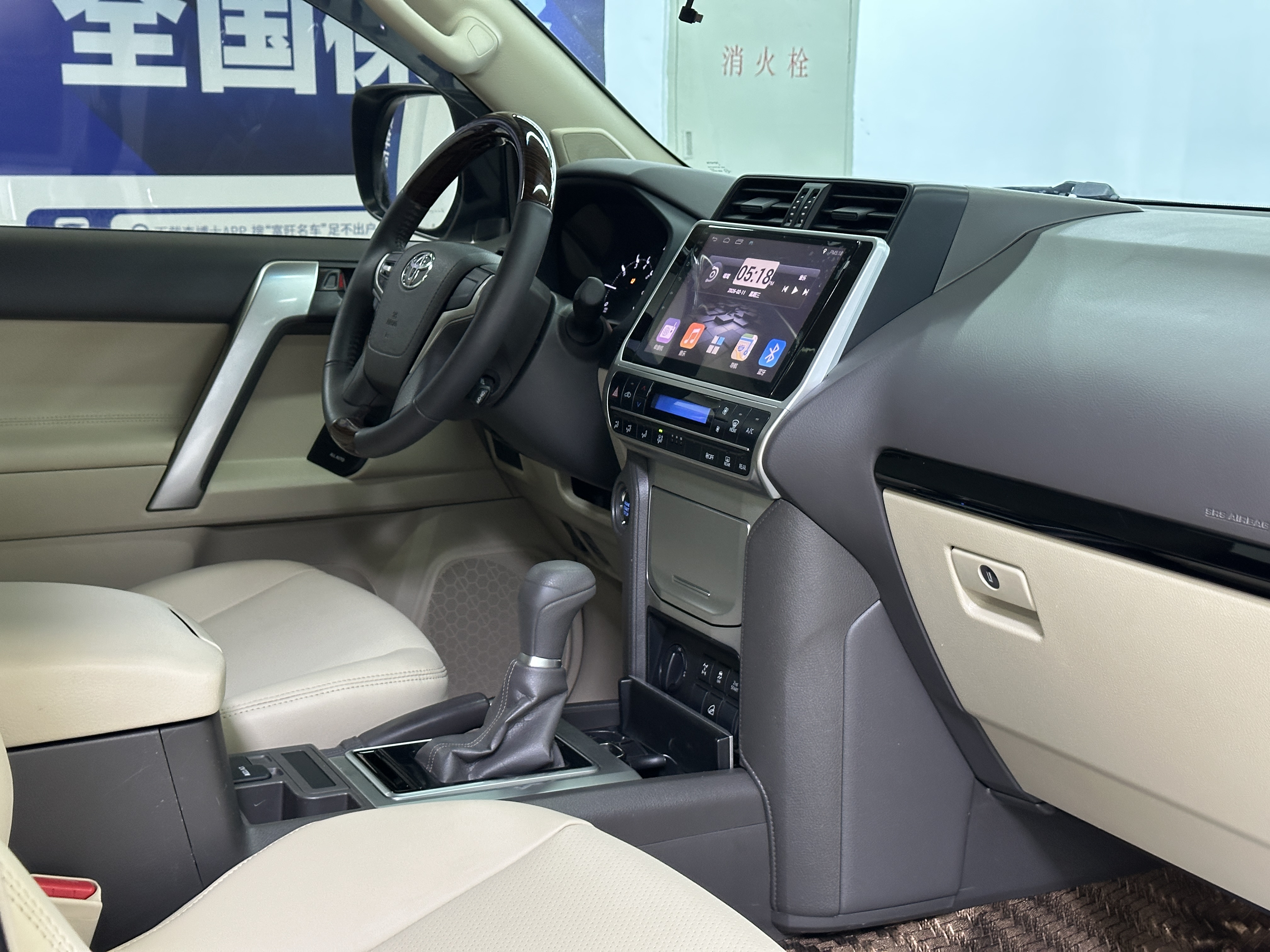 Toyota 2018 #22 Toyota 2018 immagine di auto #22