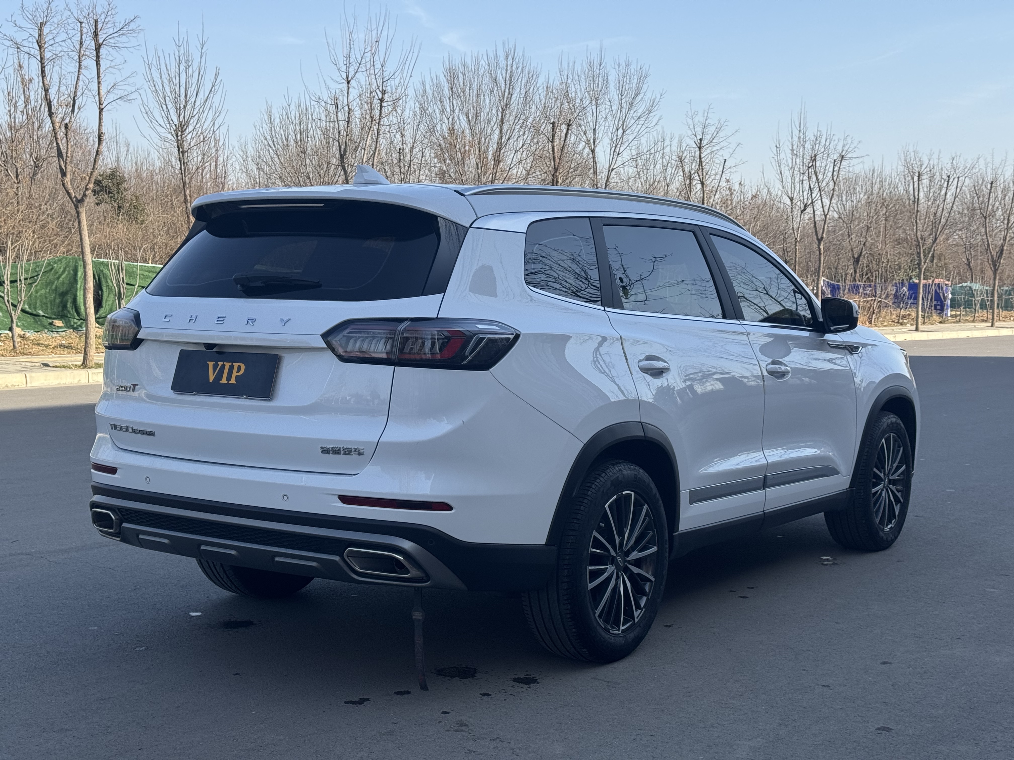 Chery Tiggo 8 Plus 2023 #22 Chery Tiggo 8 Plus 2023 car image #22