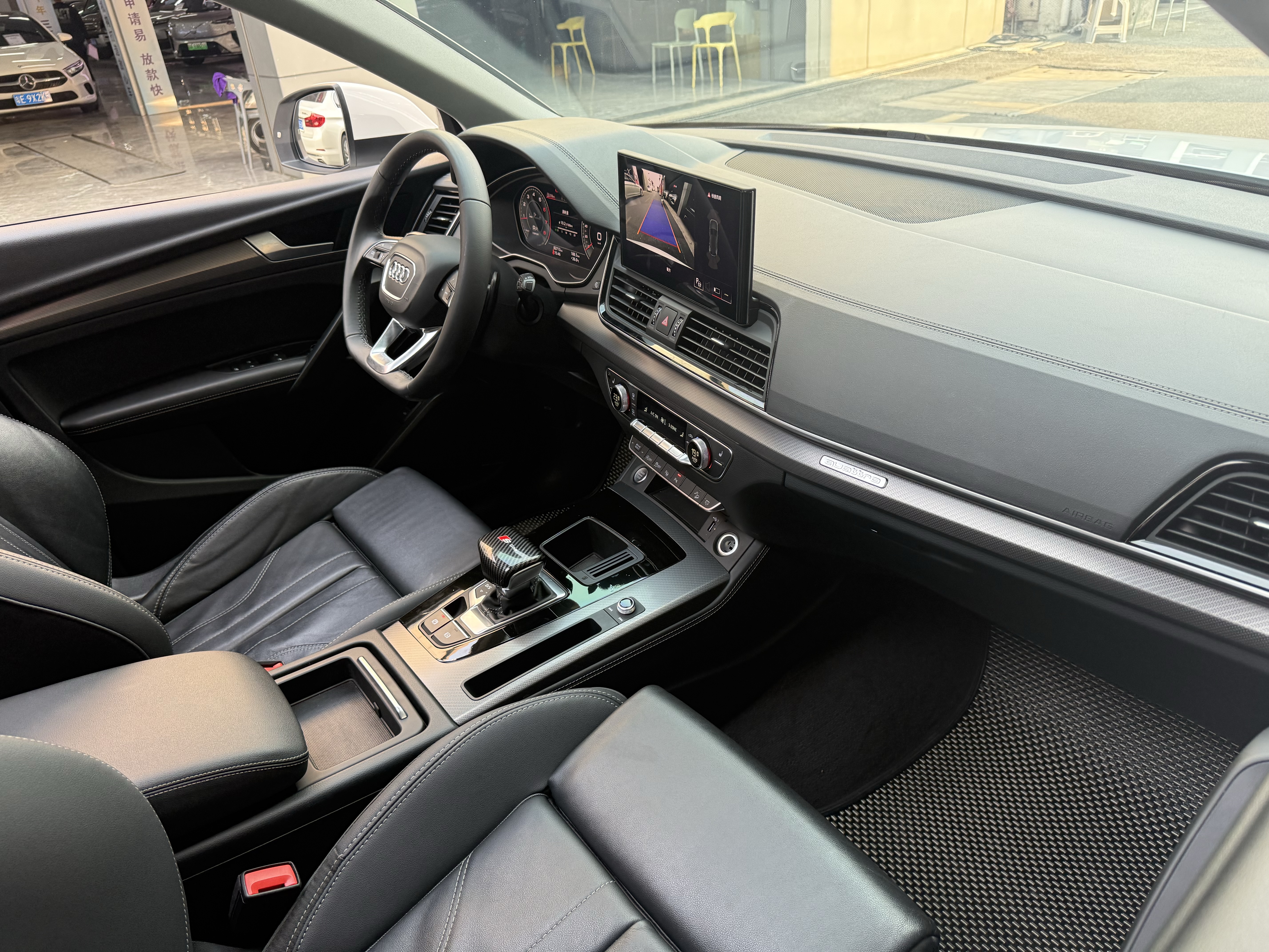 Audi Q5L 2022 #22 Audi Q5L 2022 car image #22