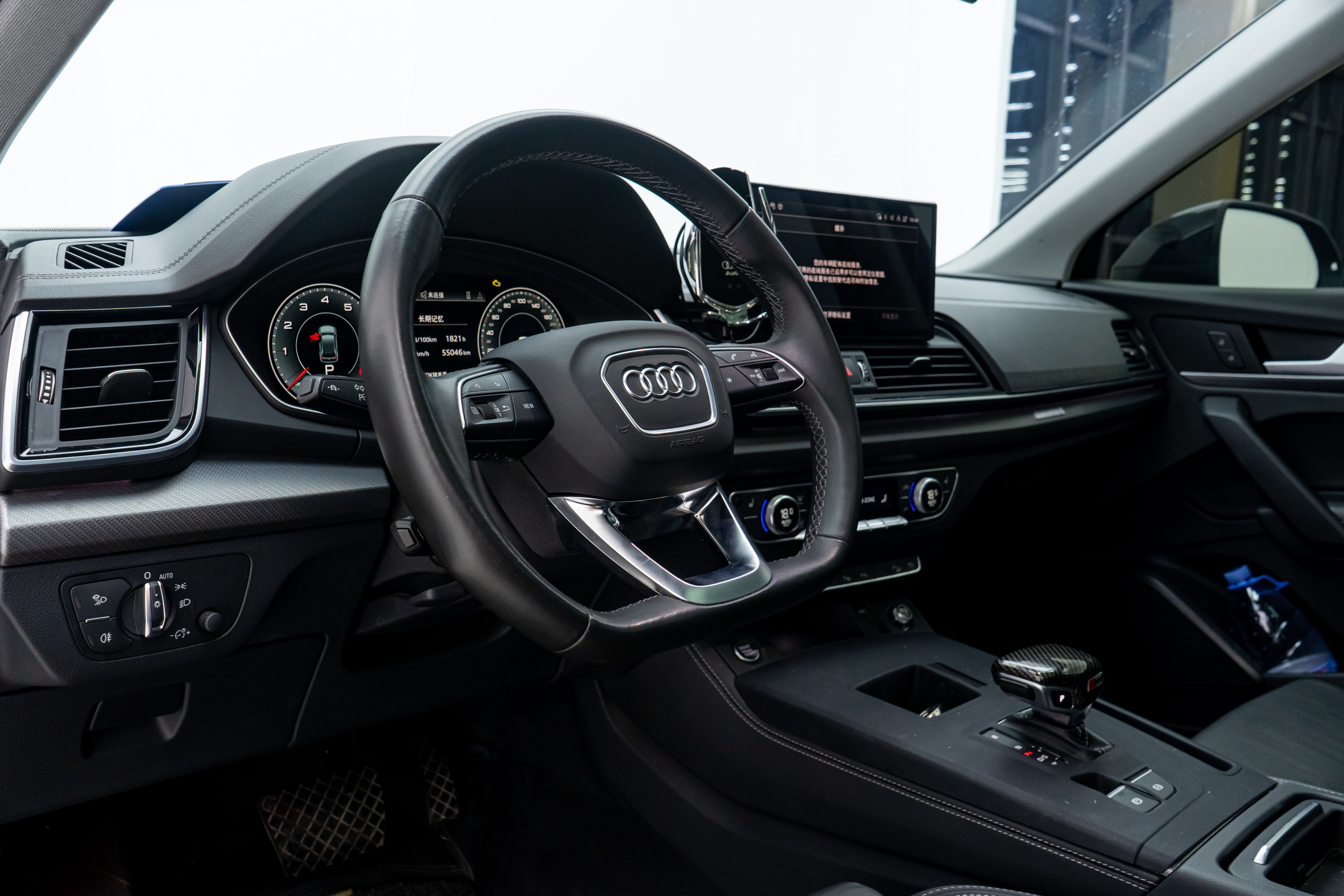 Audi Q5L 2022 #22 Audi Q5L 2022 car image #22