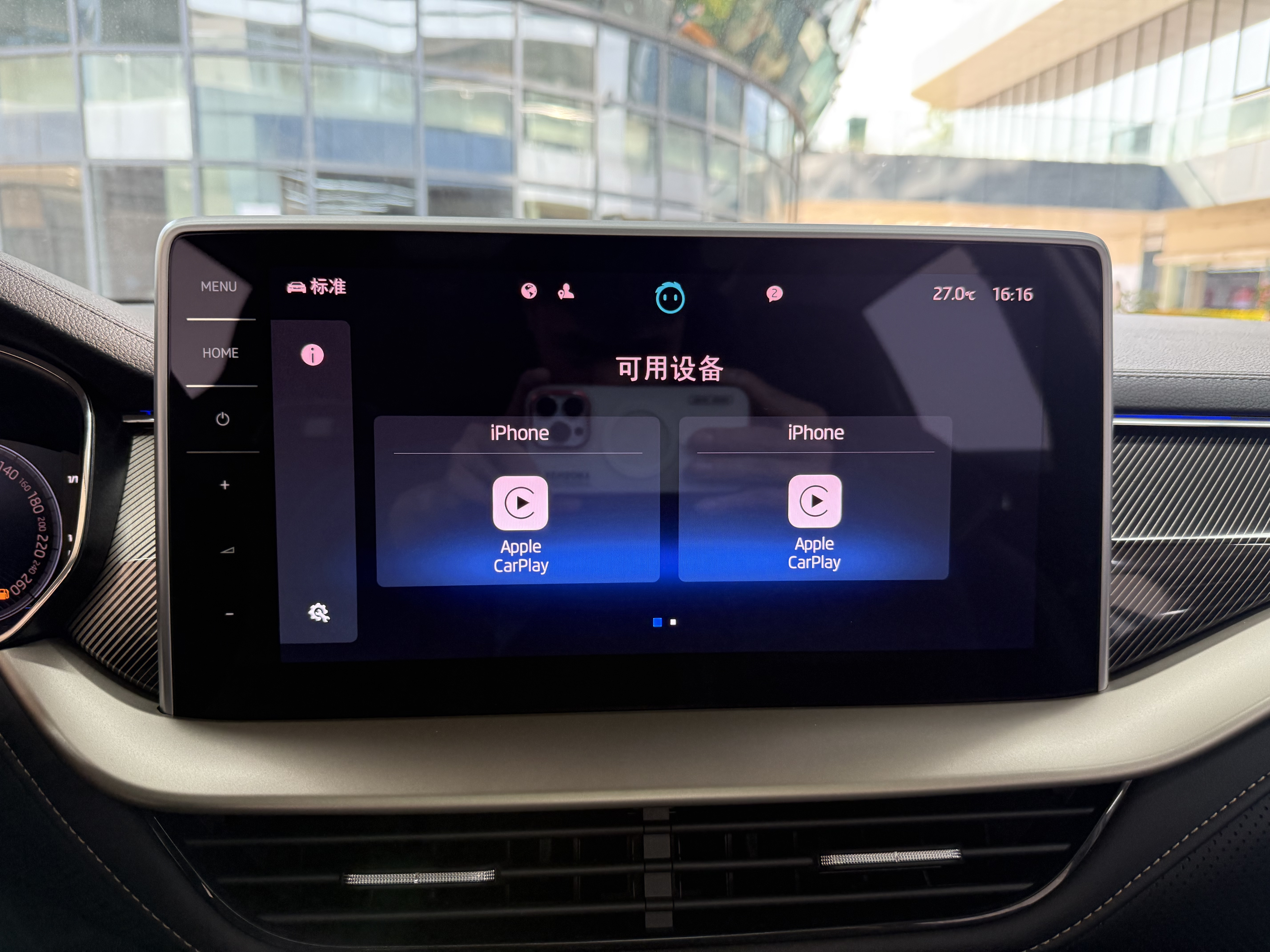 Skoda Kodiaq 2022 car image #22