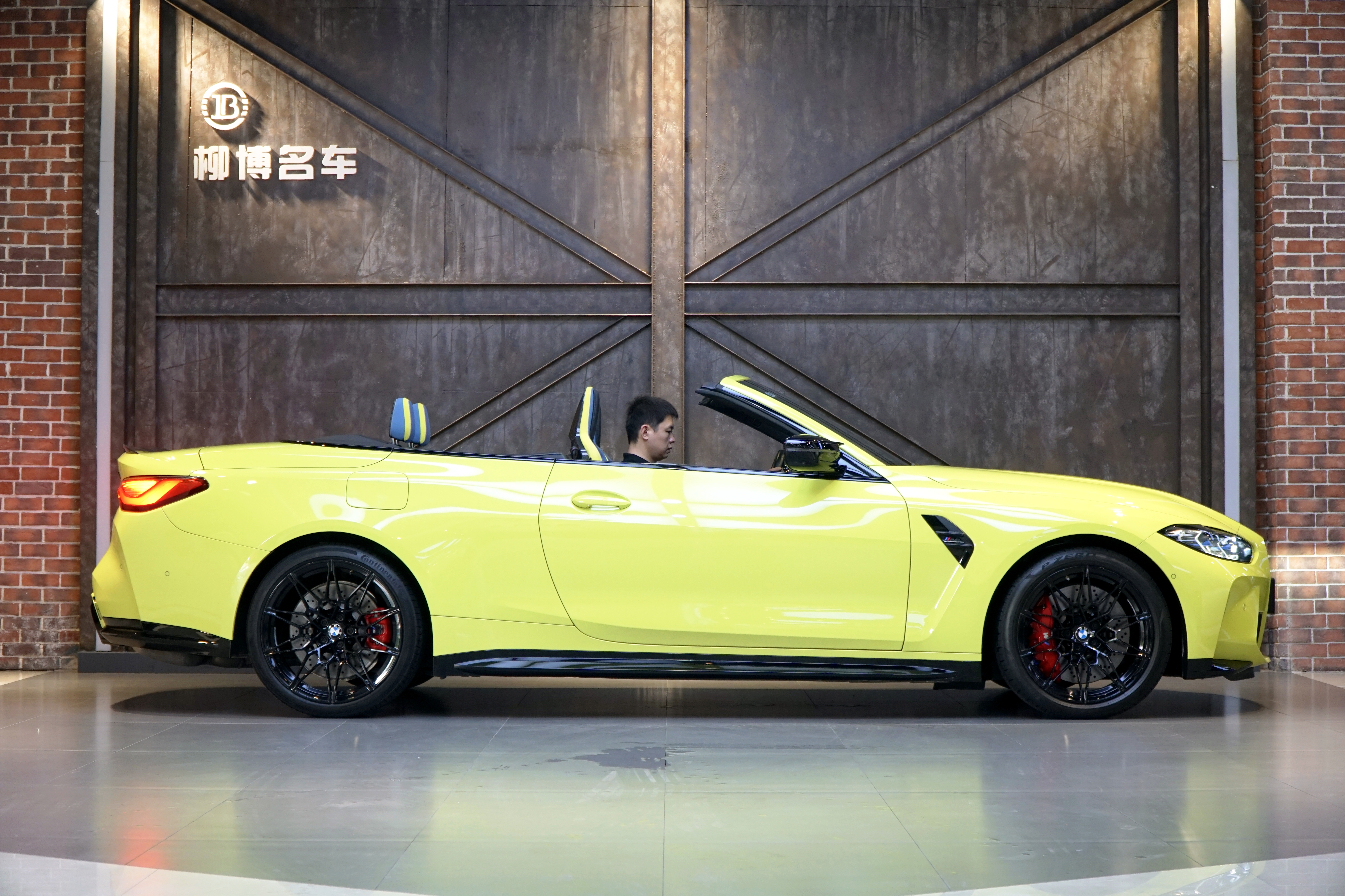 宝马 宝马M4 2023 #22 宝马 宝马M4 2023 汽车图片 #22