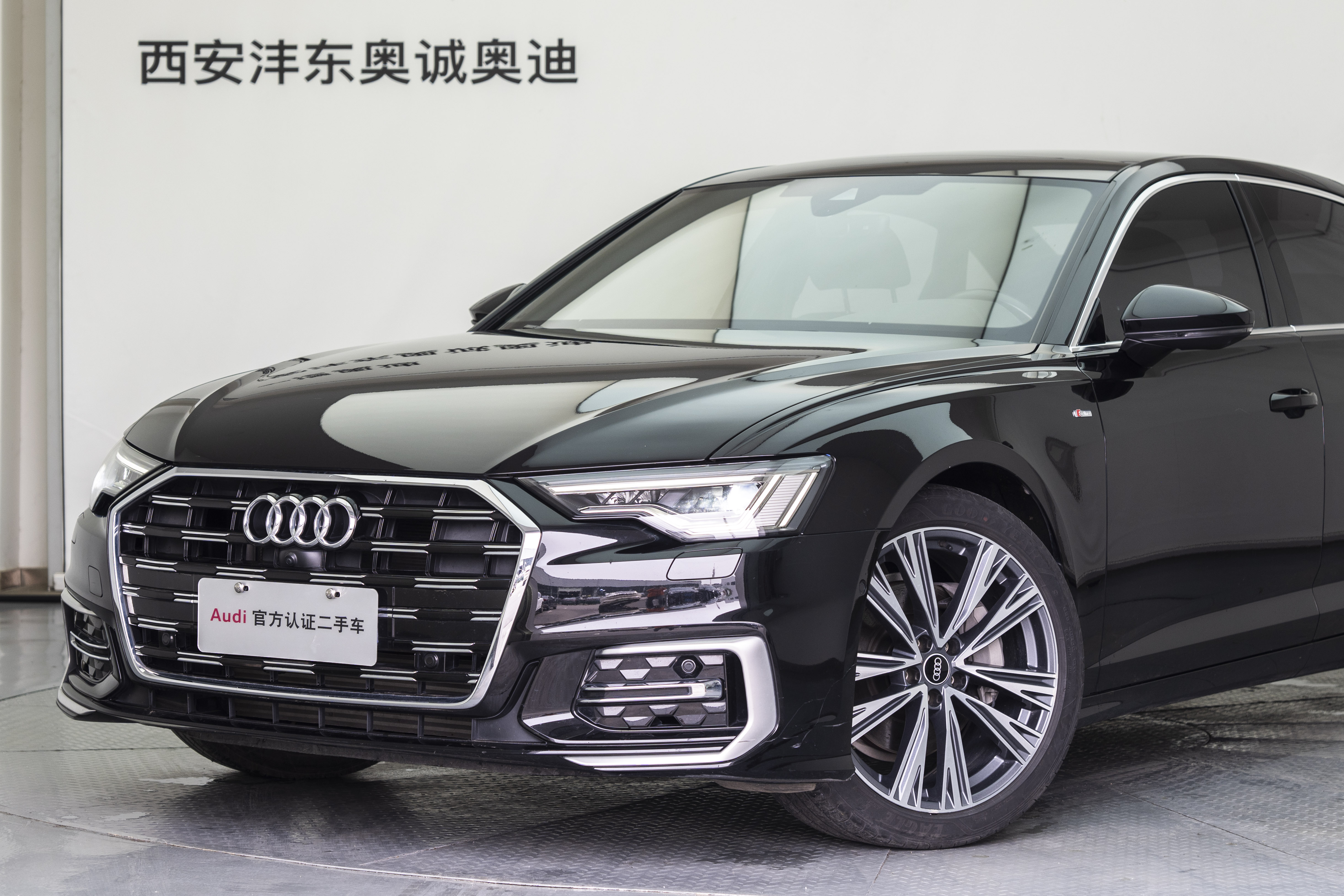 奥迪 奥迪A6L 2023 汽车图片 #22