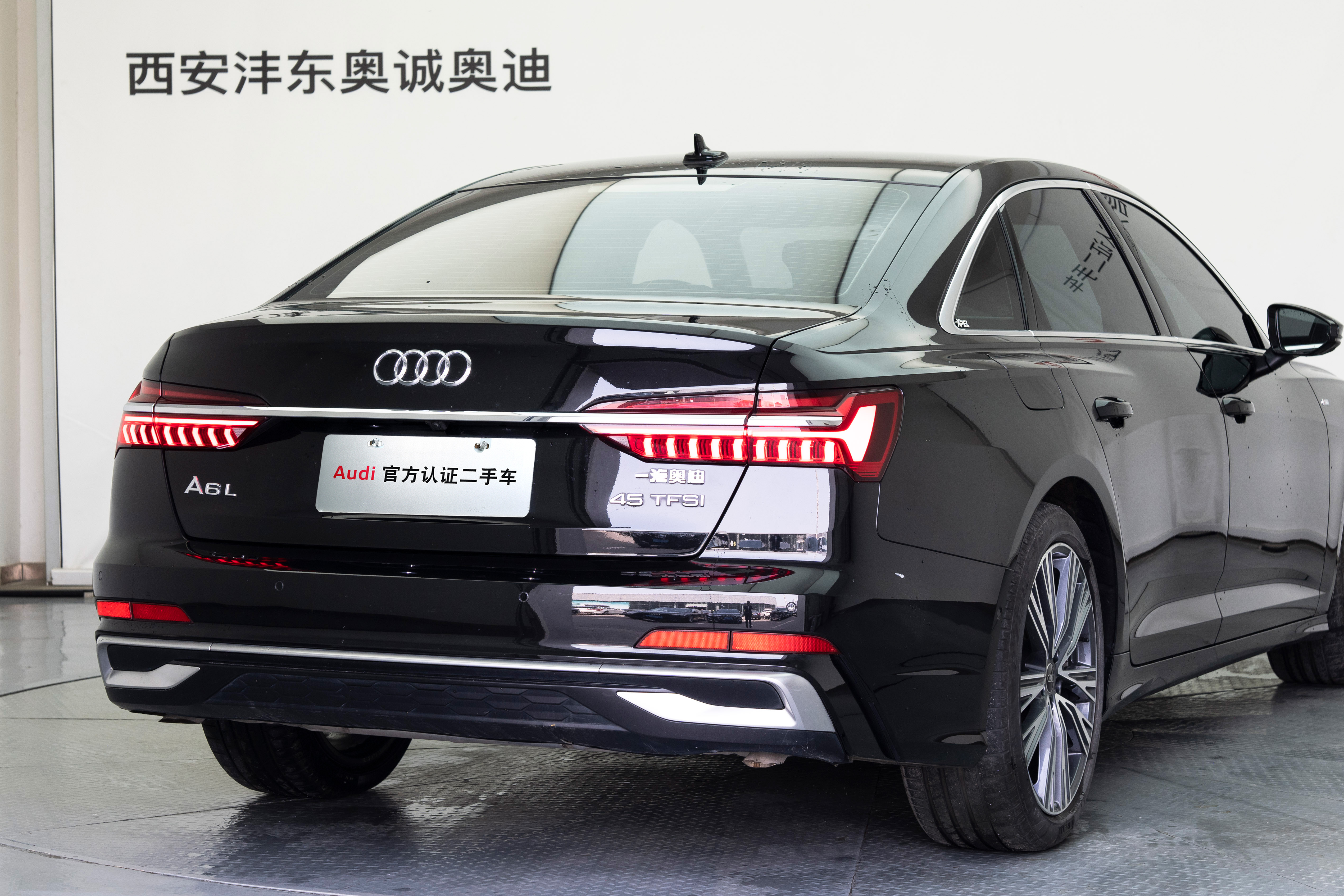 Audi A6L 2023 imagem de carro #22