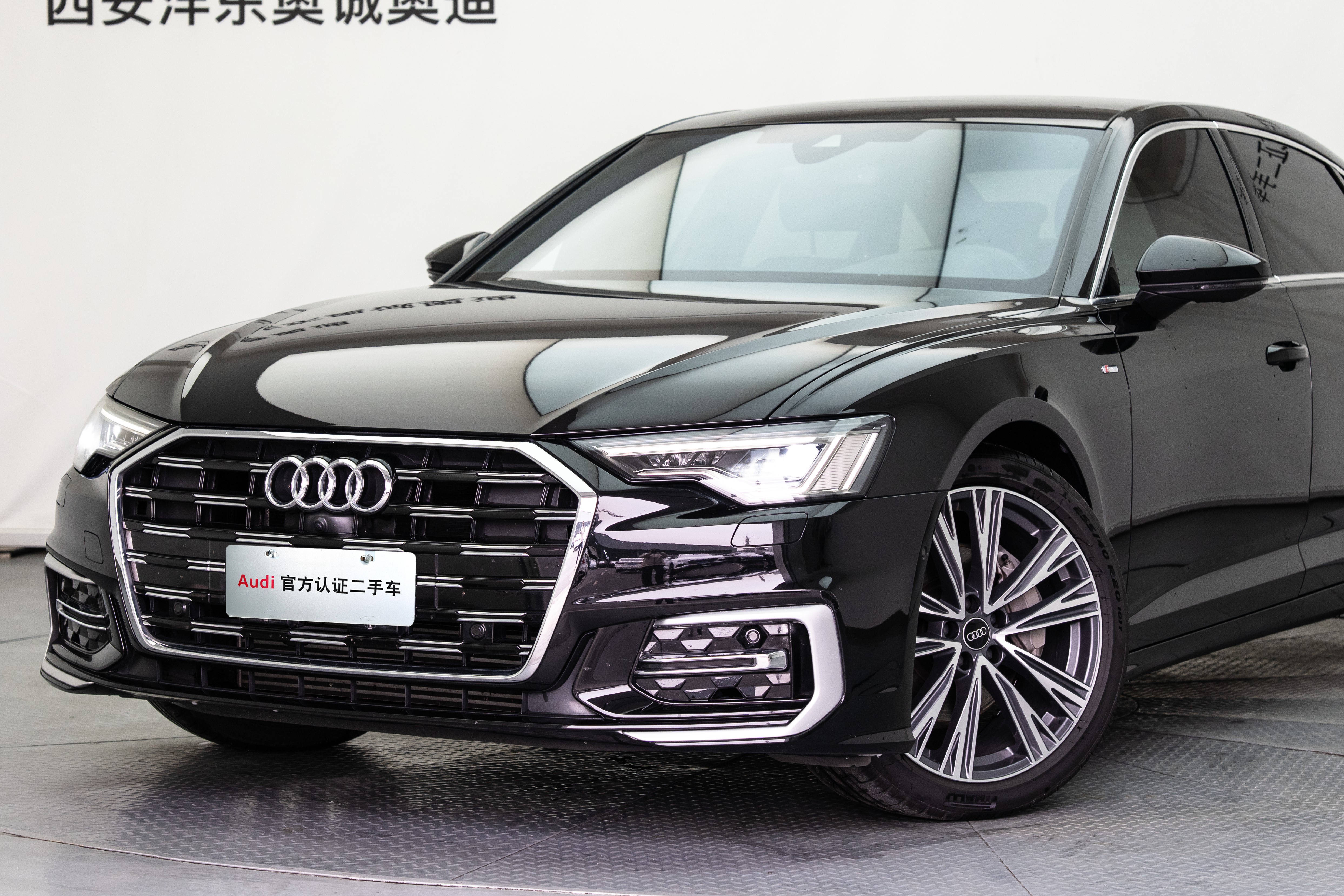 Audi A6L 2023 car image #22