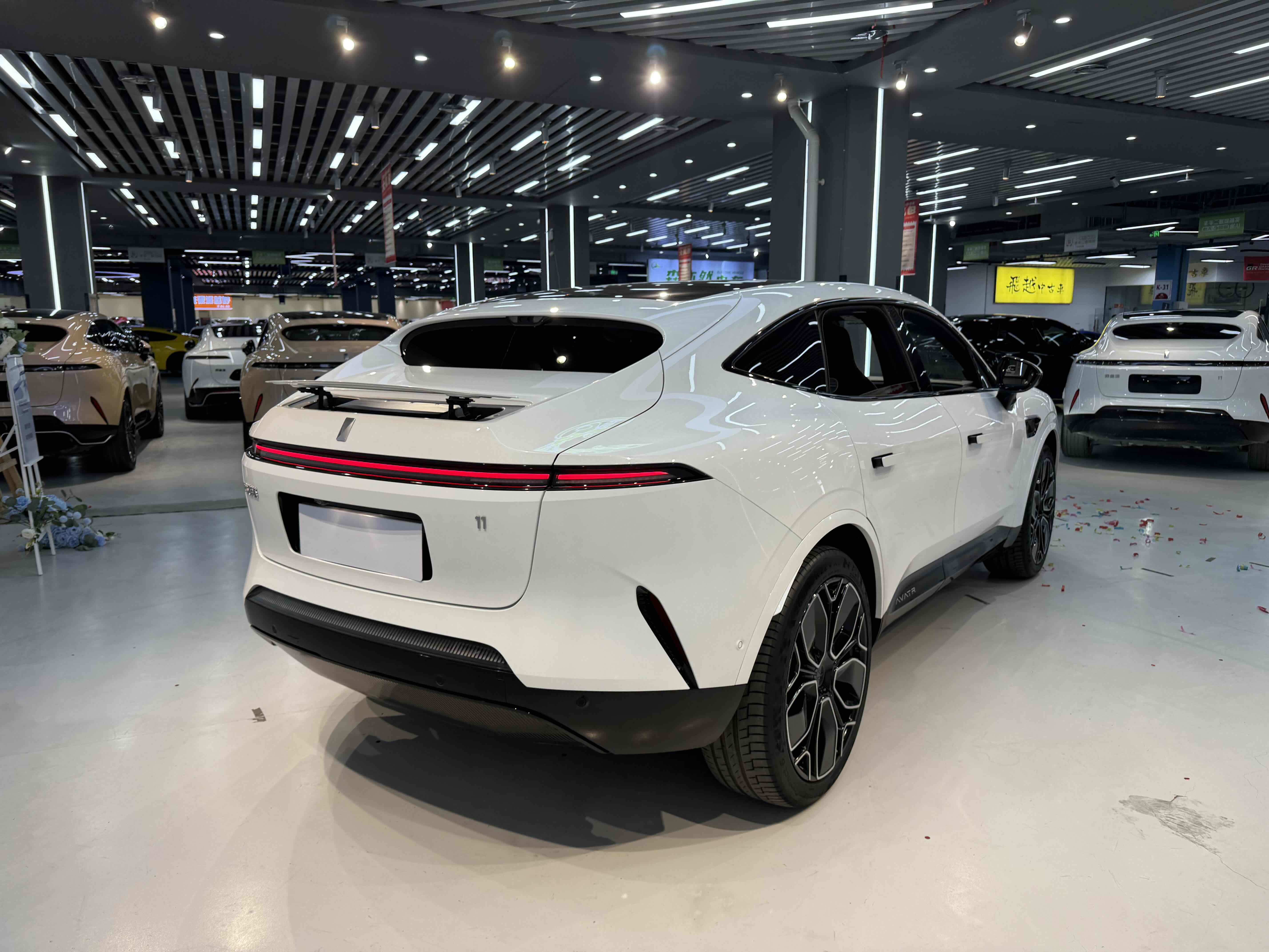 阿维塔 阿维塔11 2023 汽车图片 #22