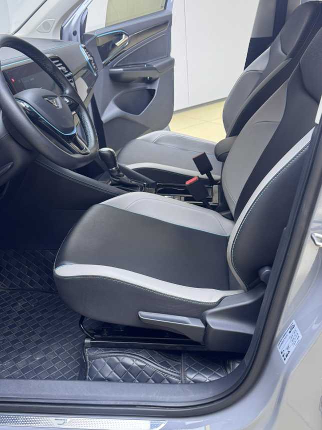 VS5 2023 car image #22
