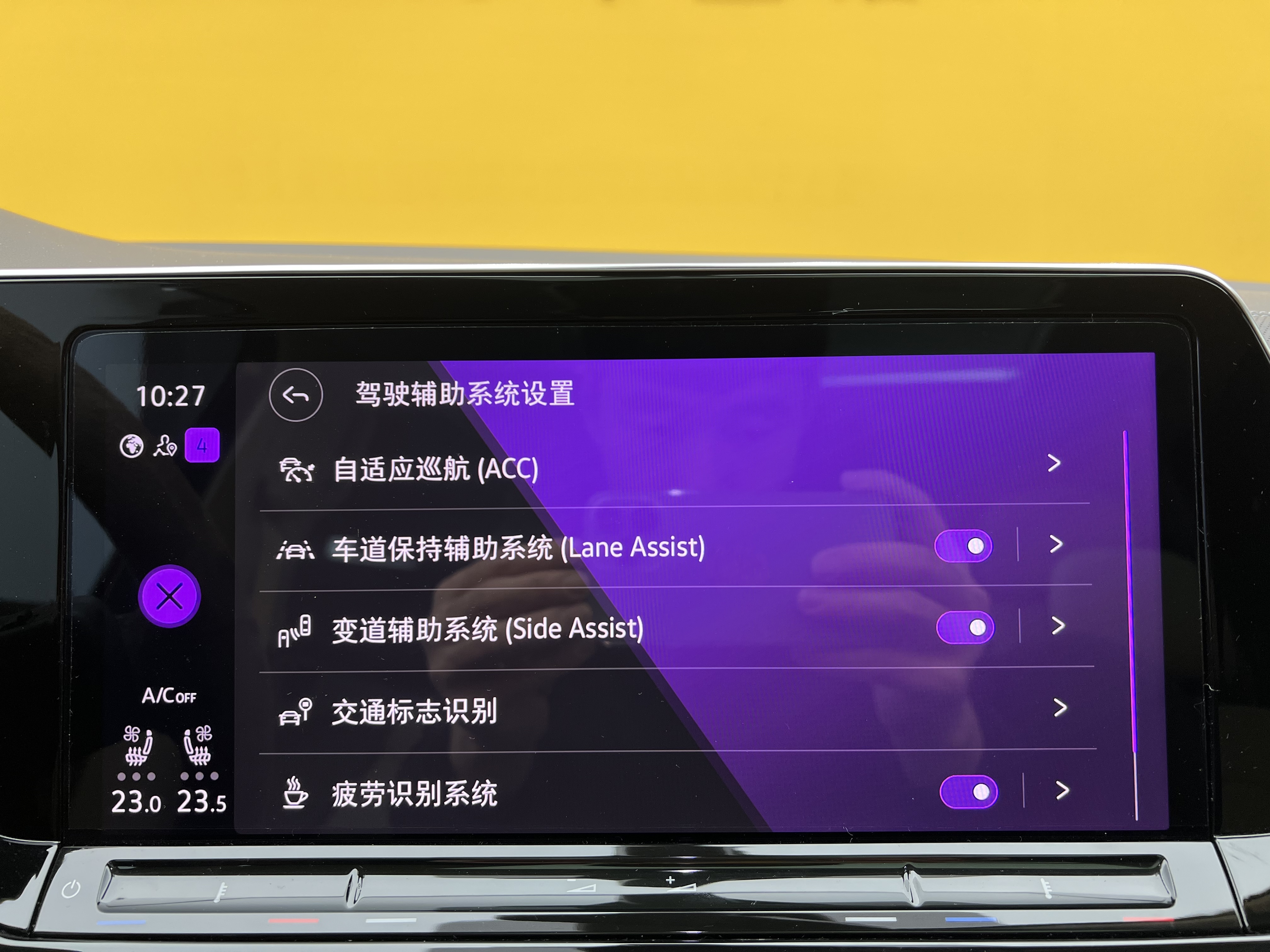 Volkswagen Talagon 2022 car image #22