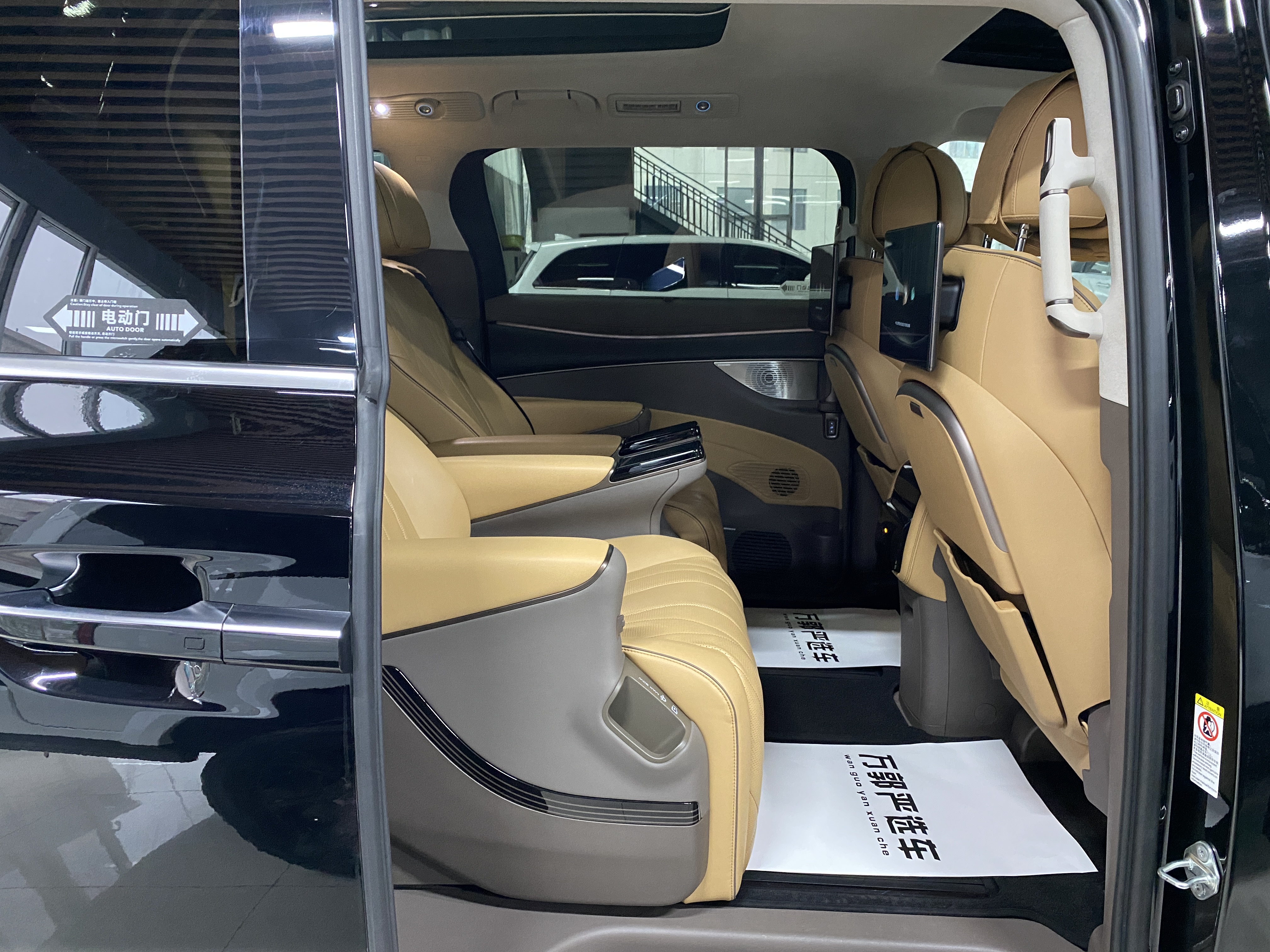 Denza D9 2023 изображение автомобиля #22