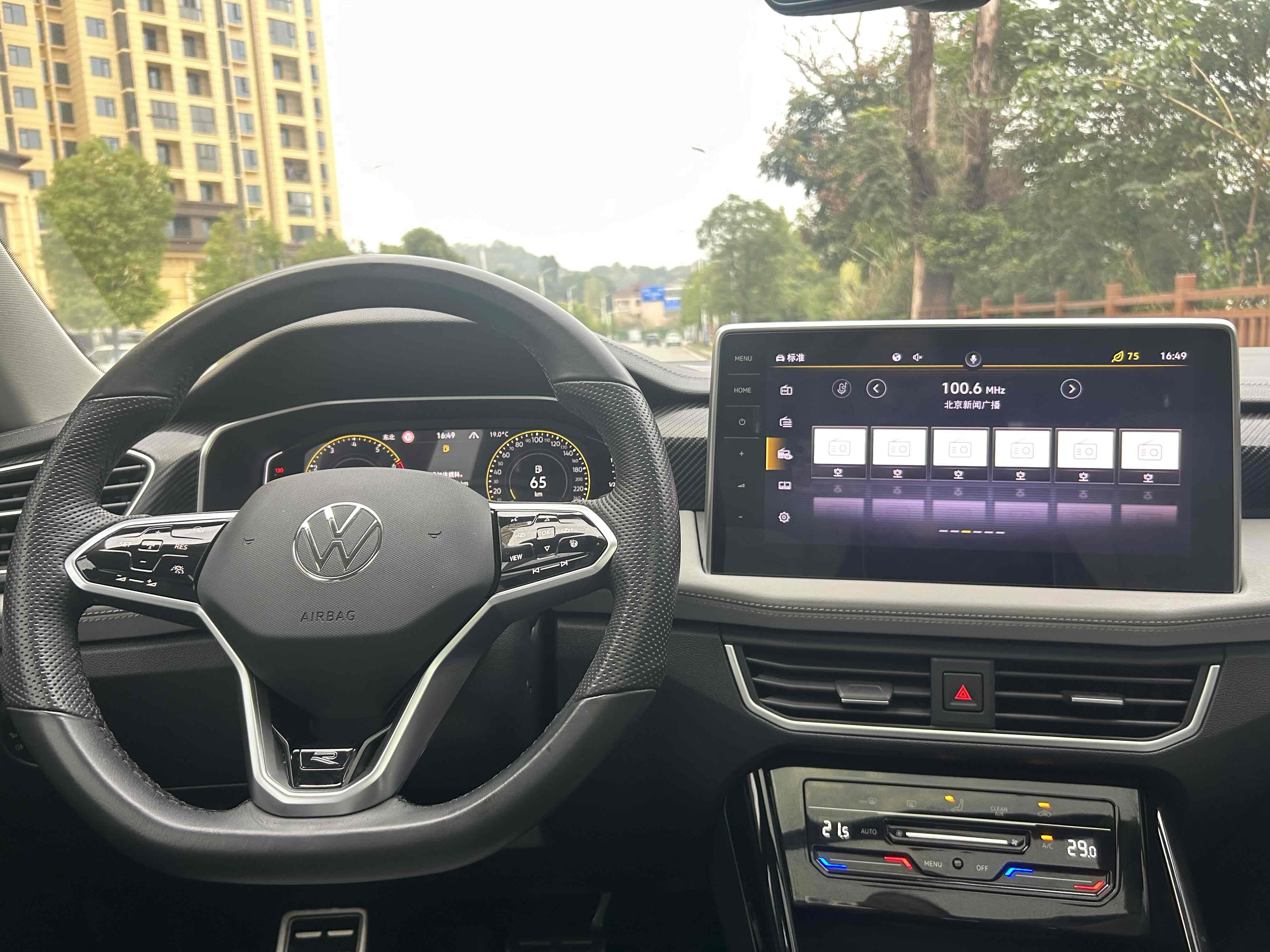 Volkswagen Tayron X 2023 #22 Volkswagen Tayron X 2023 car image #22