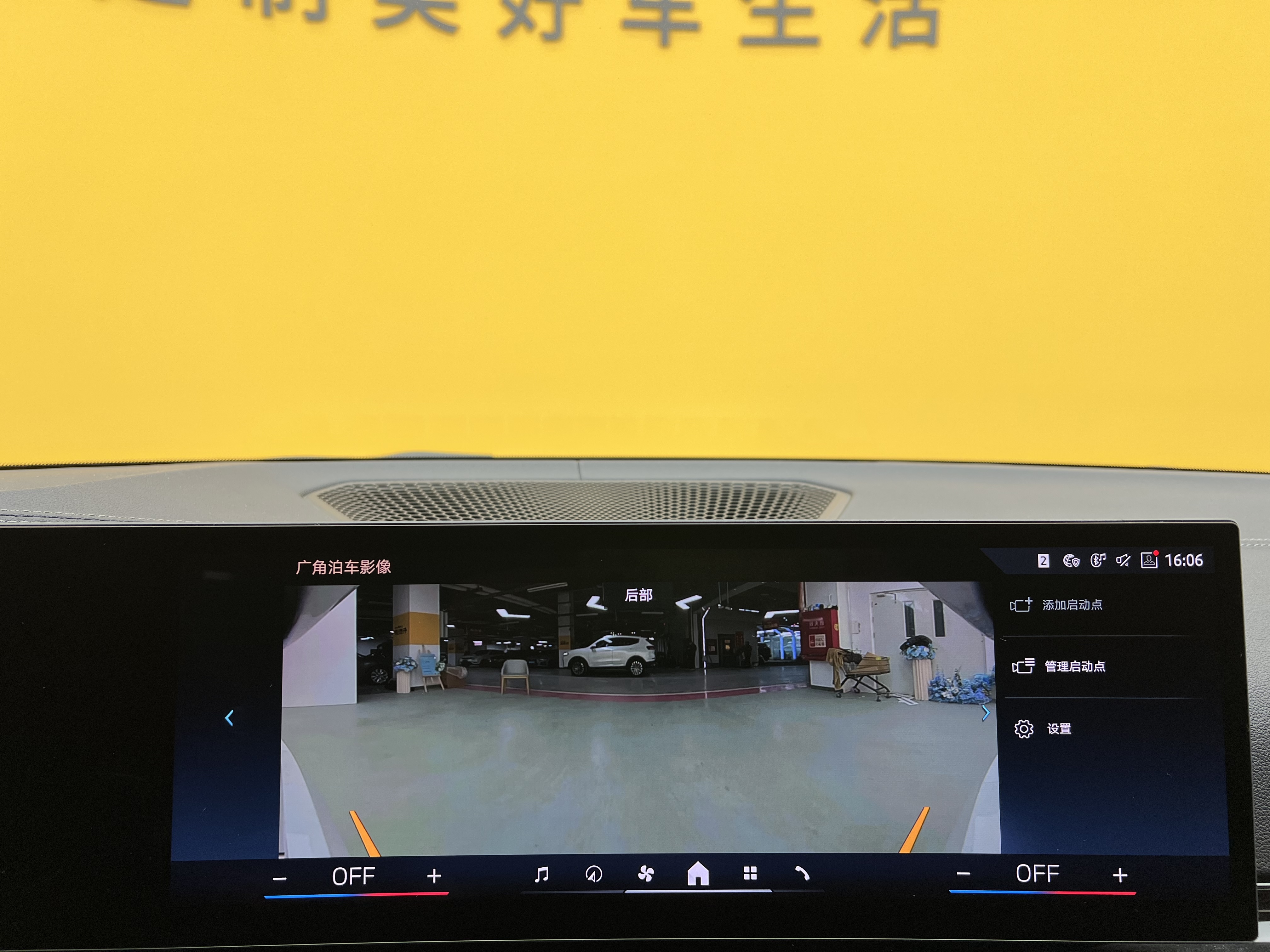 BMW 3 Series 2024 #22 BMW 3 Series 2024 car image #22