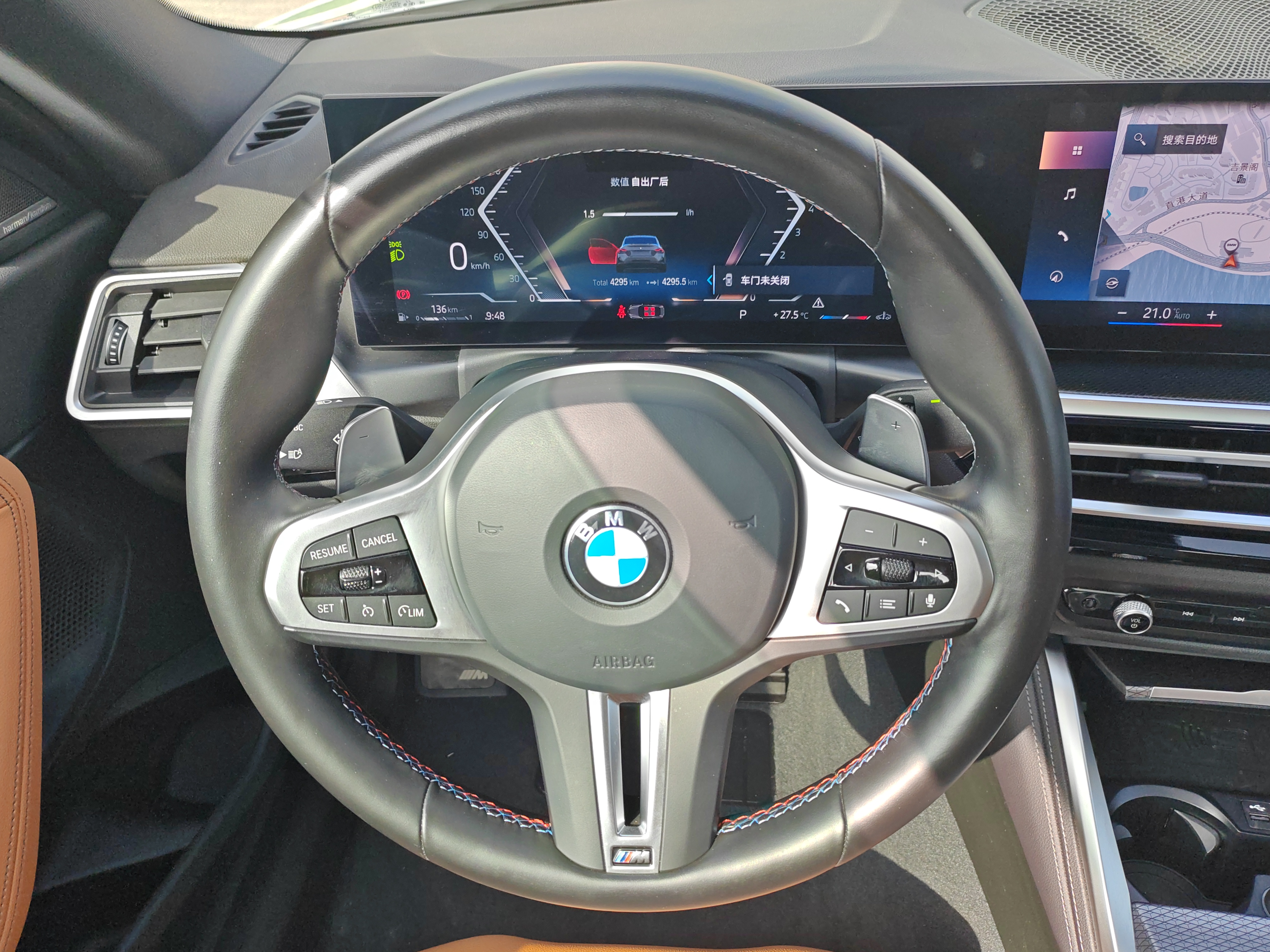 BMW M240i 2024 immagine di auto #22