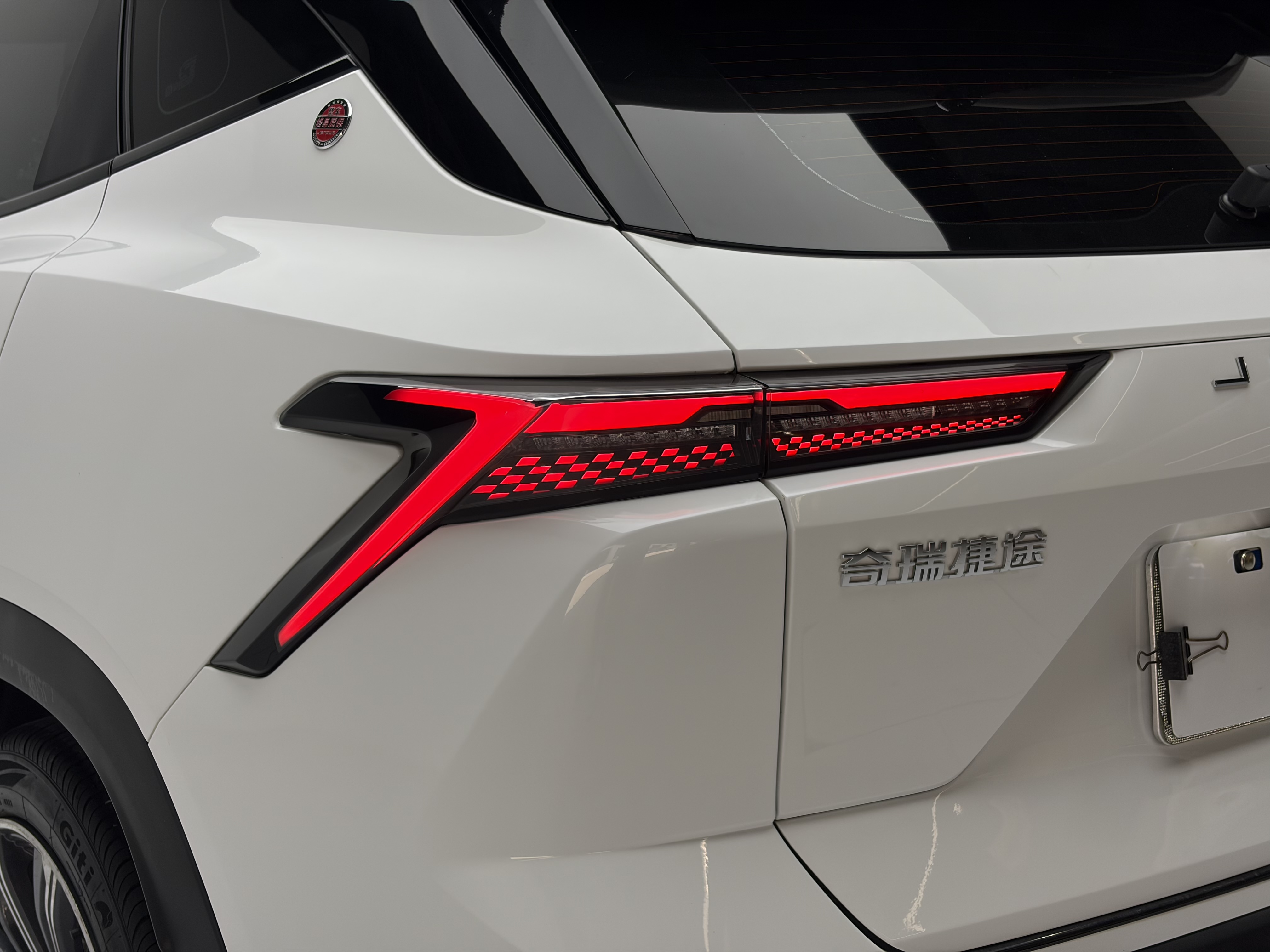 Dashing 2023 car image #22