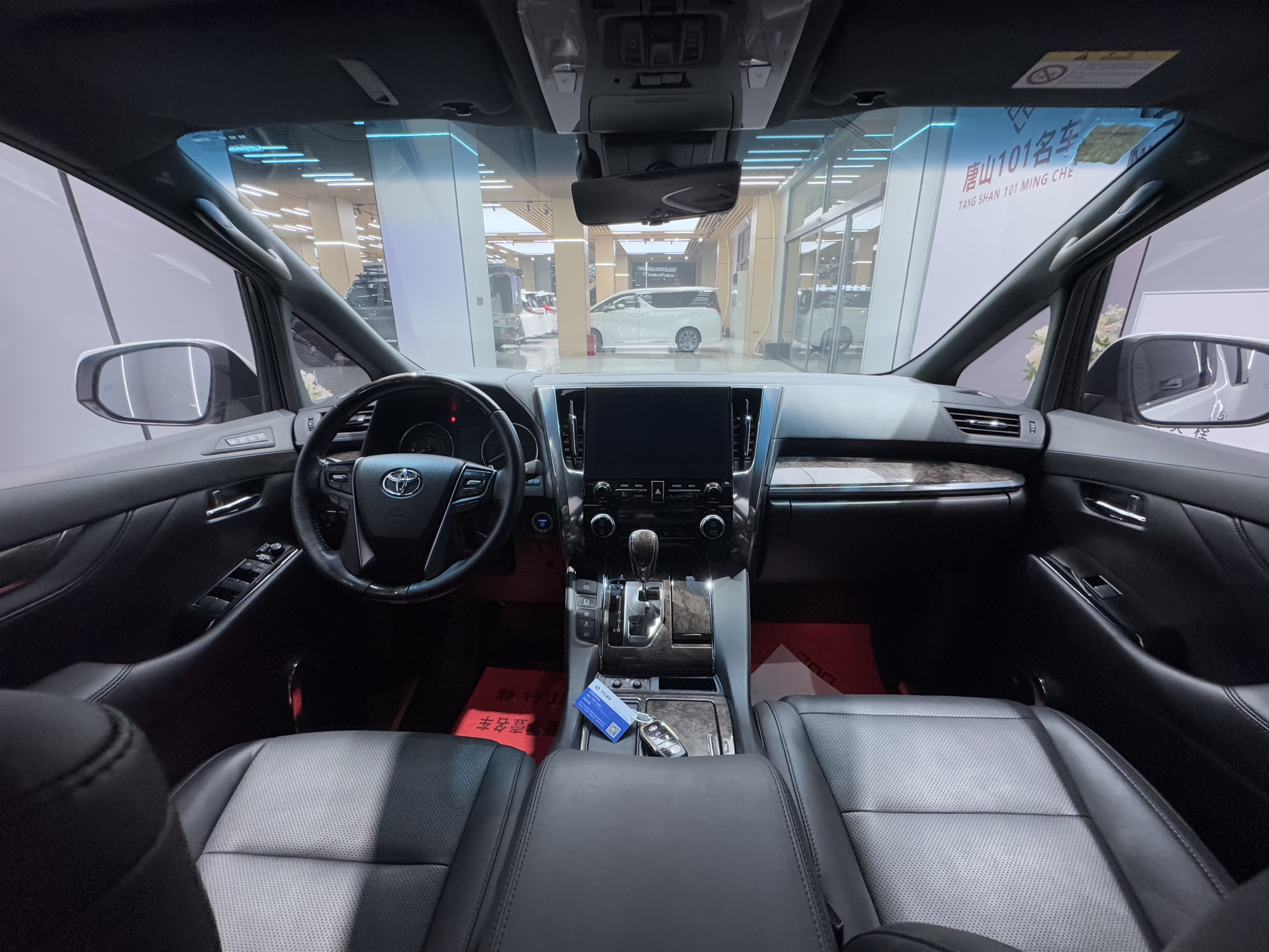 Toyota Vellfire 2023 immagine di auto #22