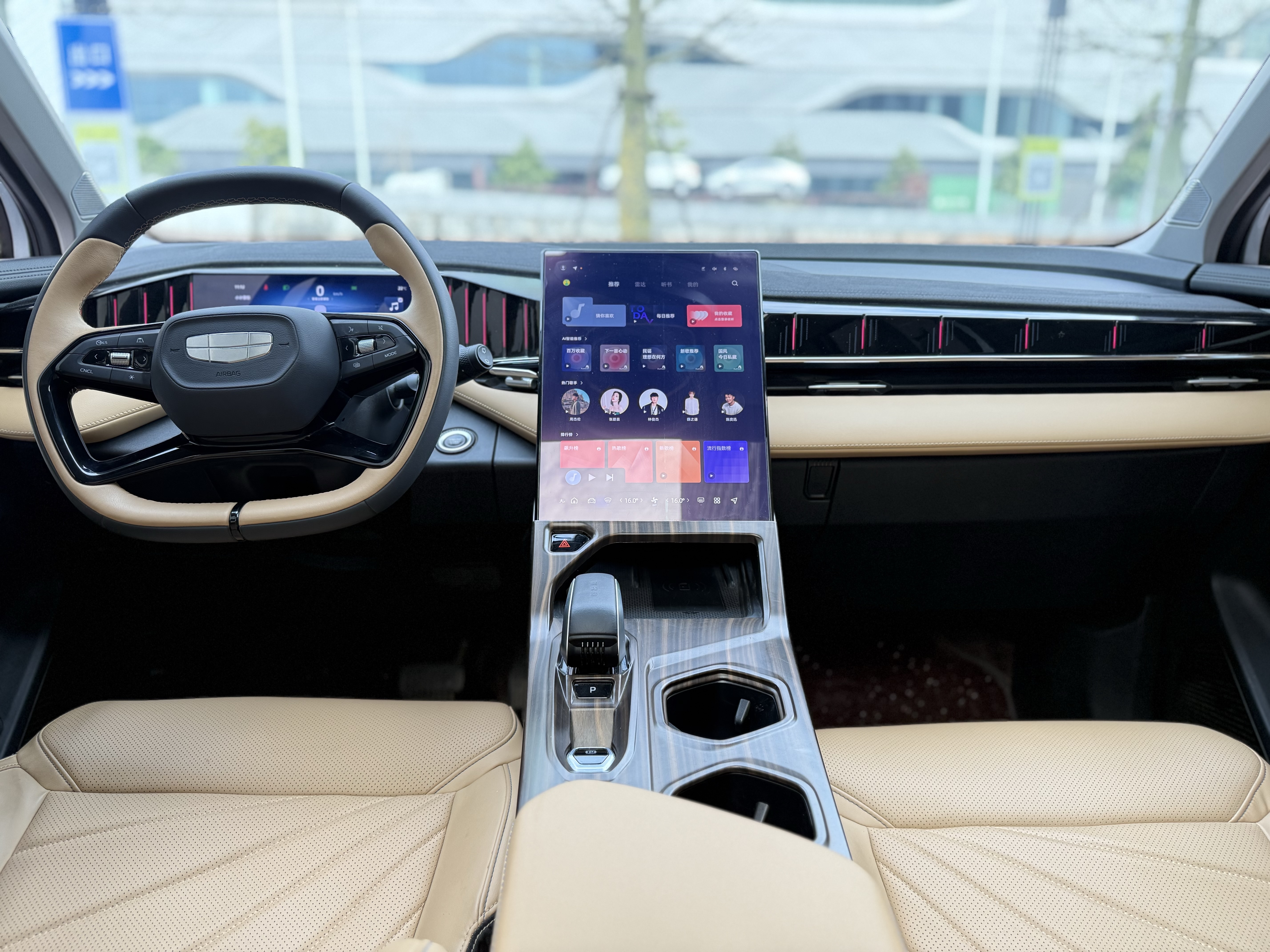 GEELY Boyue L 2023 car image #22