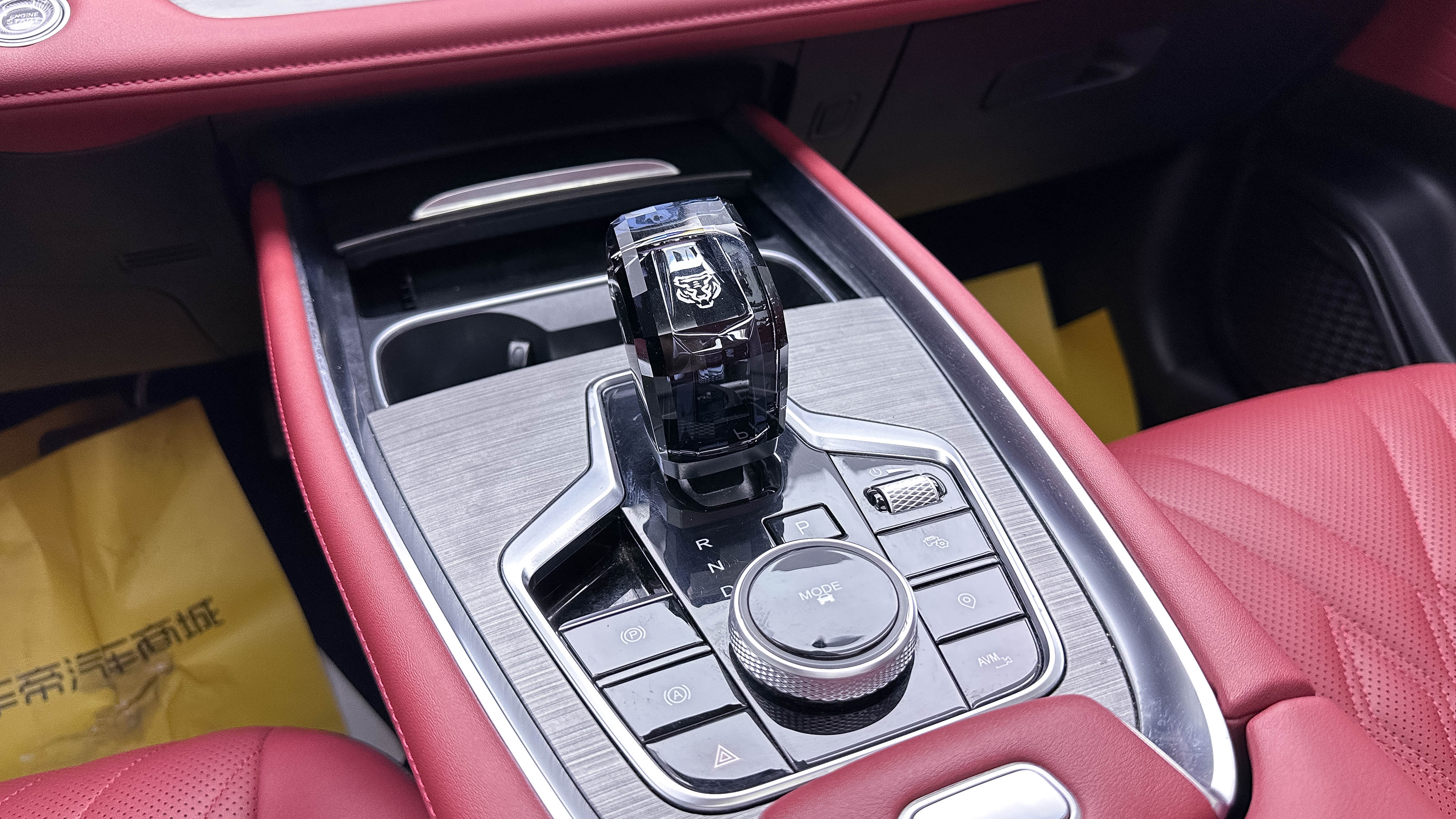 Chery Tiggo 7 Plus 2022 imagem de carro #22