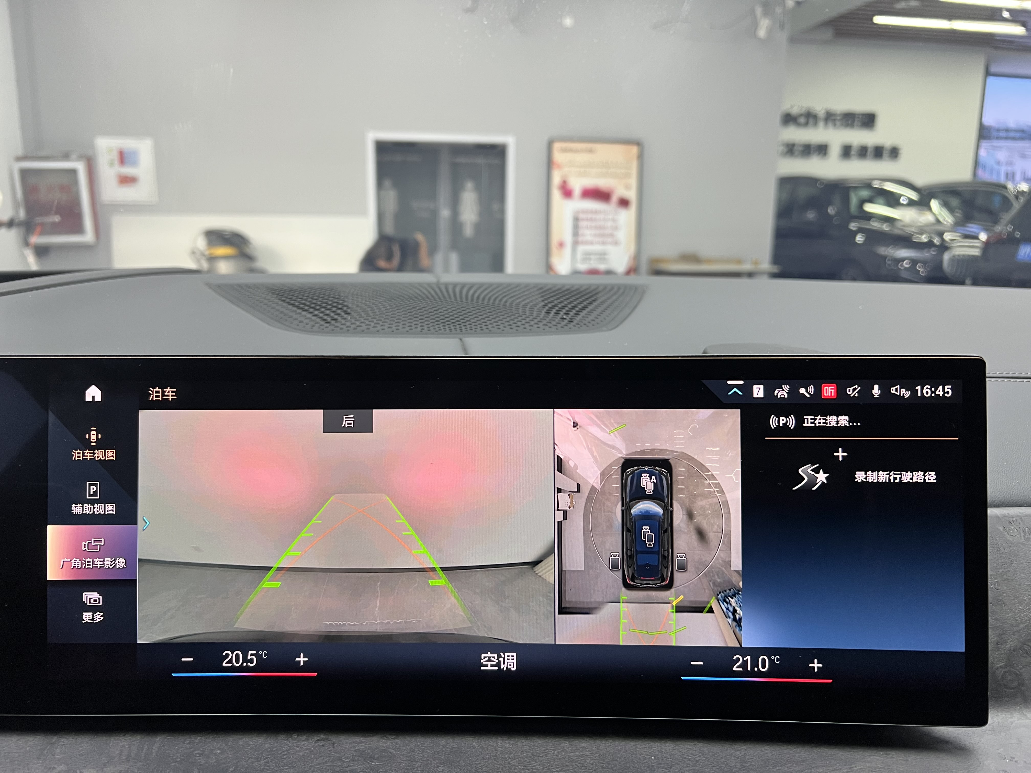 BMW X7 M60i 2023 immagine di auto #22