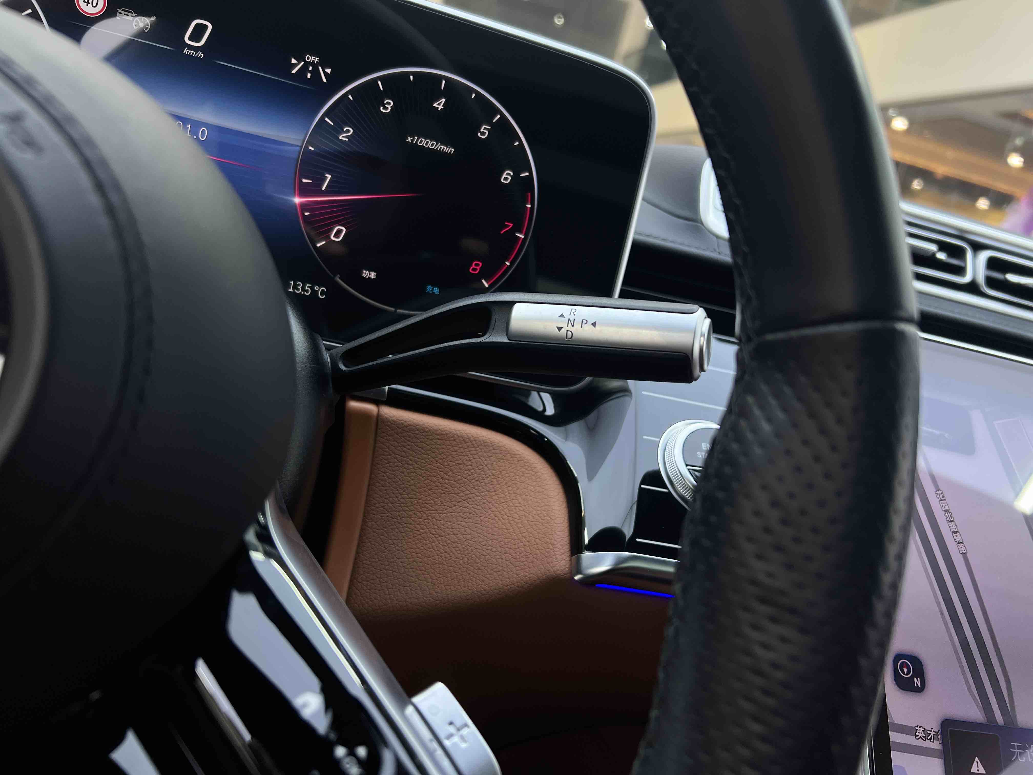 Mercedes-Benz S Class 2023 #22 Mercedes-Benz S Class 2023 car image #22