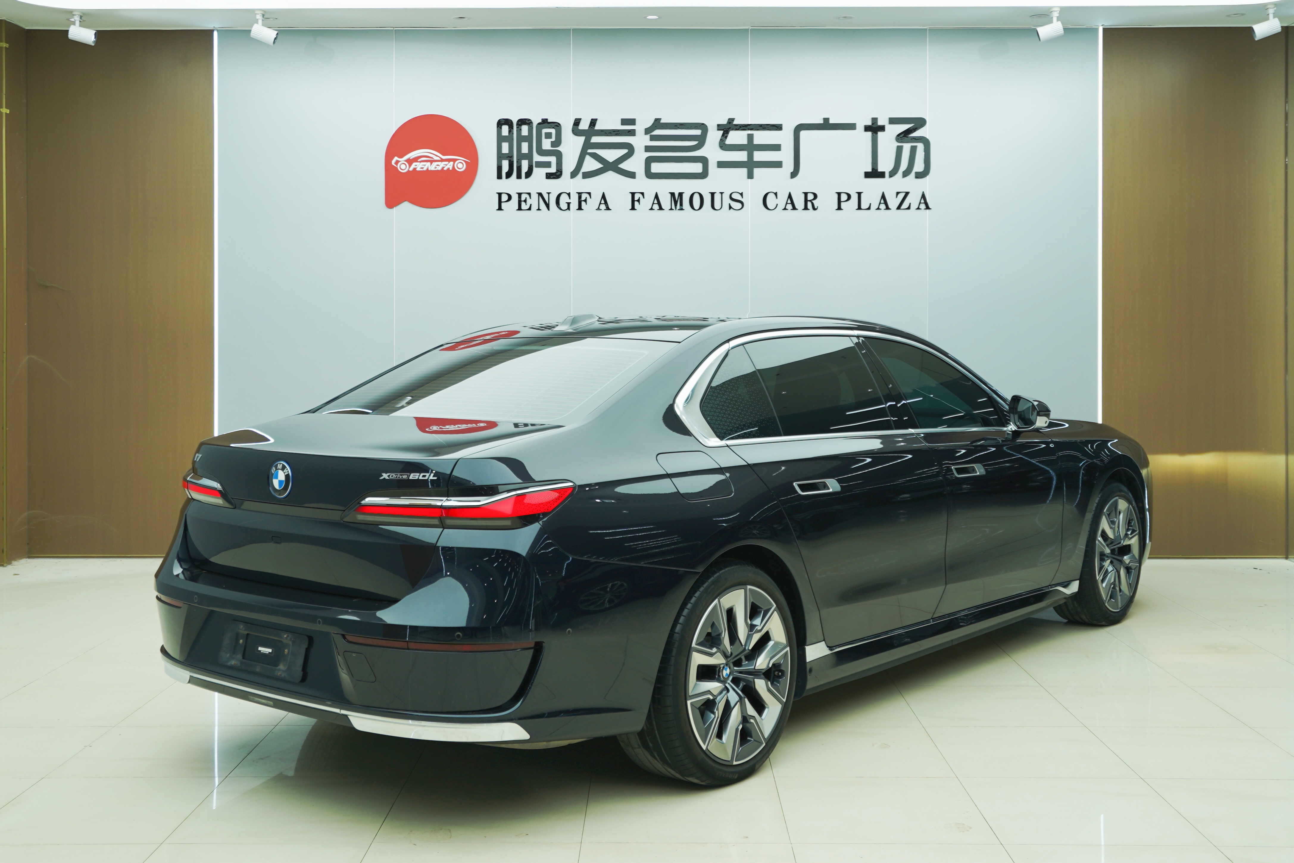 BMW i7 2023 #22 BMW i7 2023 изображение автомобиля #22