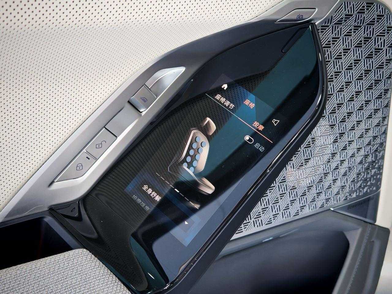 BMW i7 2022 immagine di auto #22