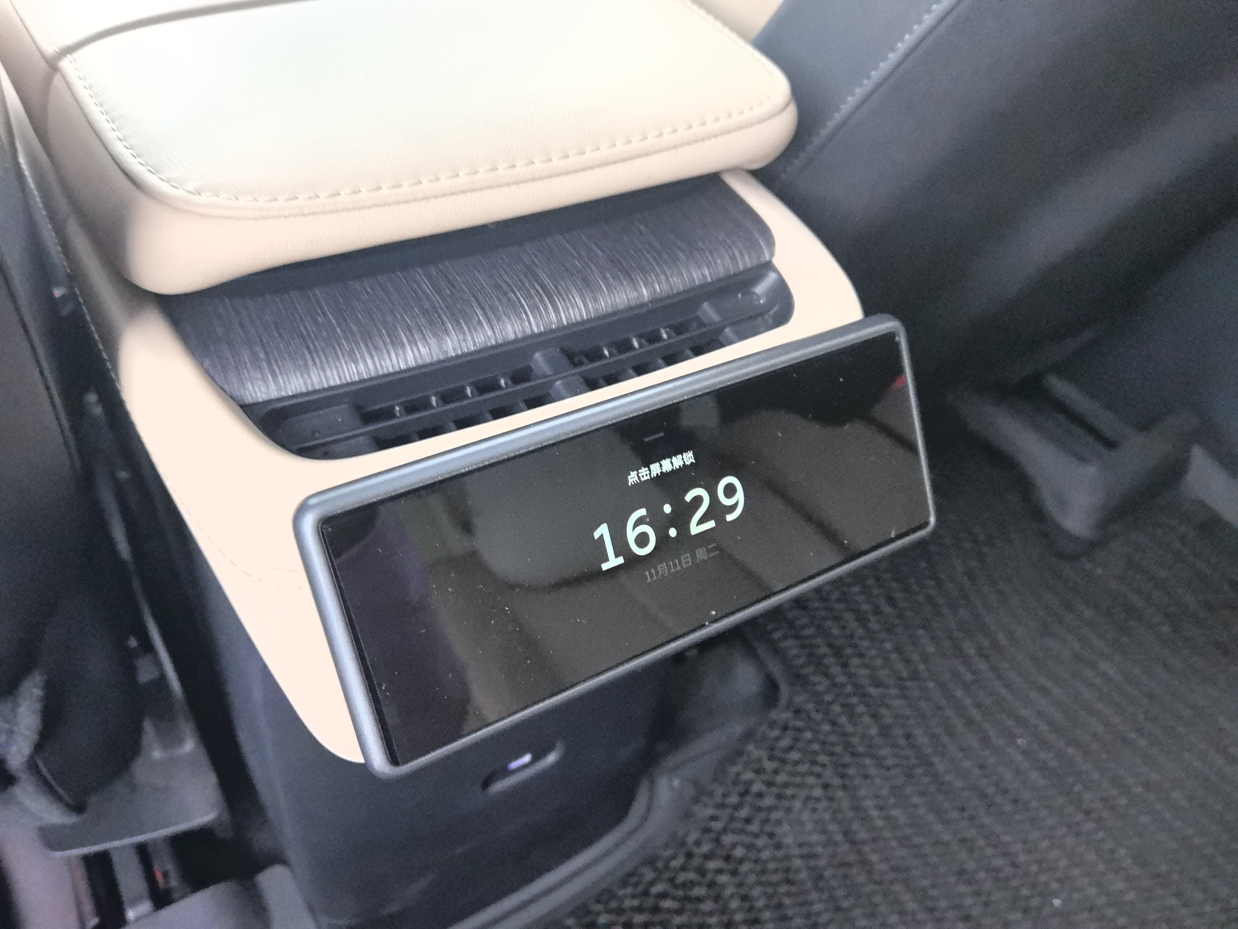 蔚来 蔚来EC7 2023 汽车图片 #22