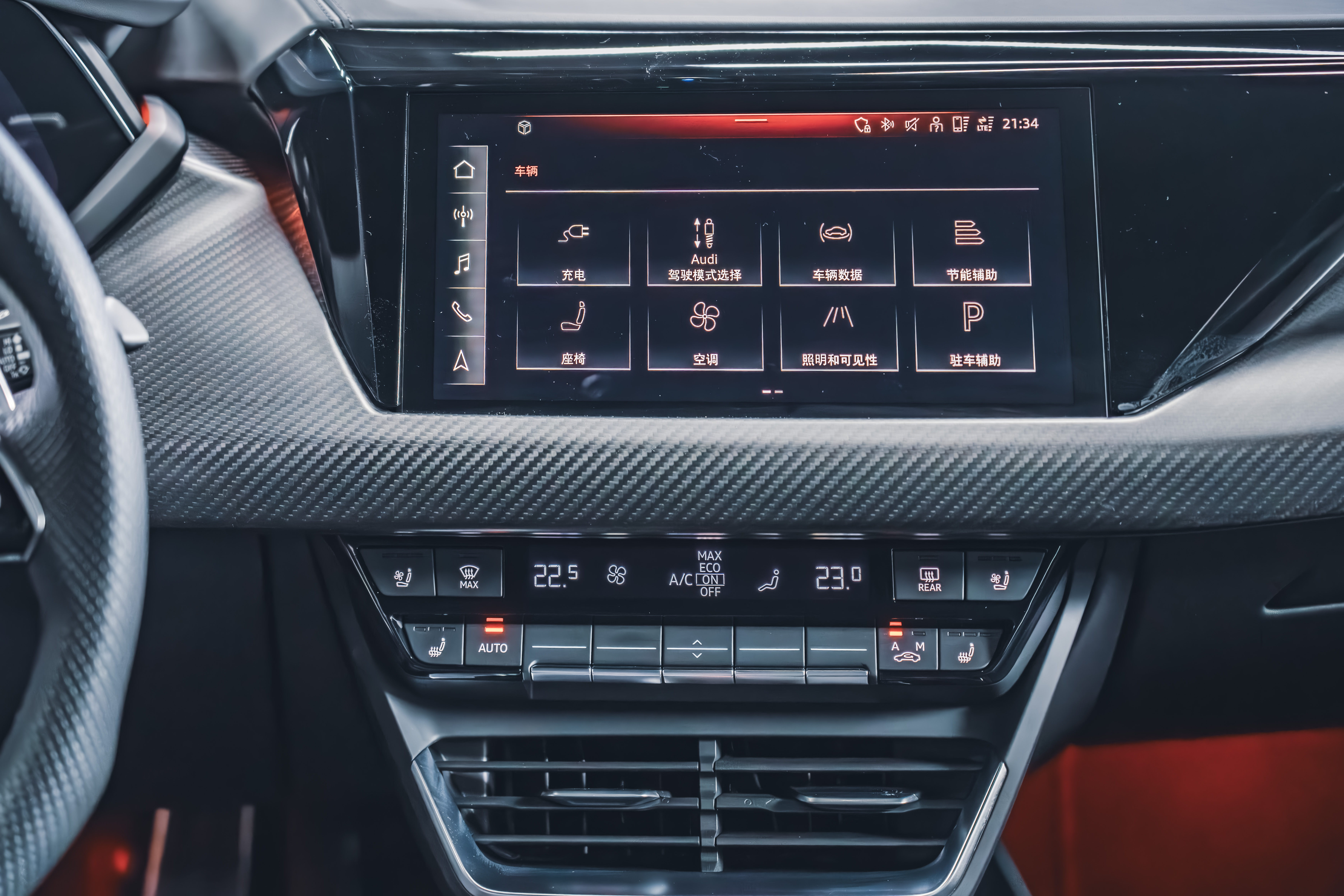 Audi RS e-tron GT 2023 car image #22