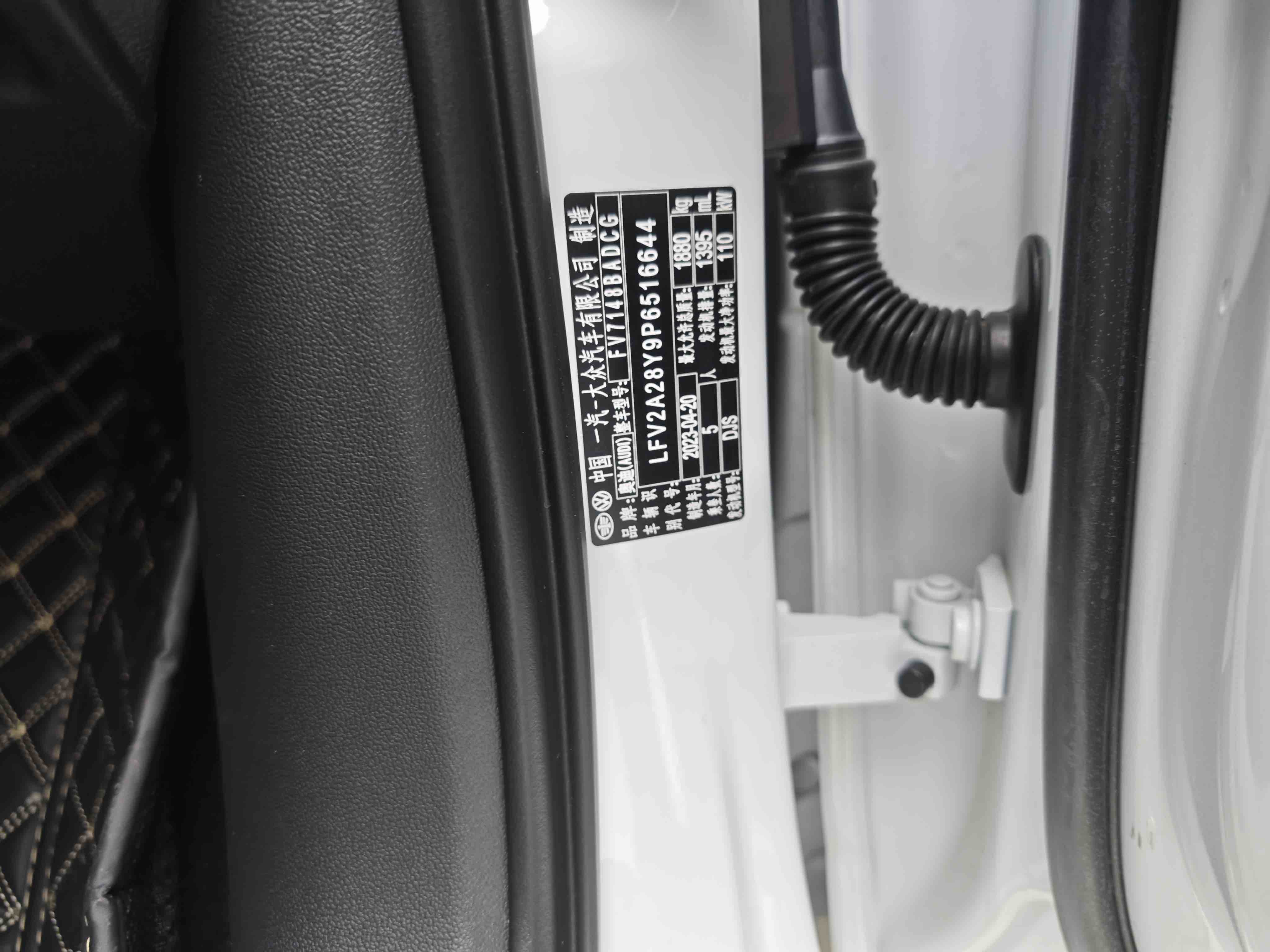 Audi A3 2023 car image #22