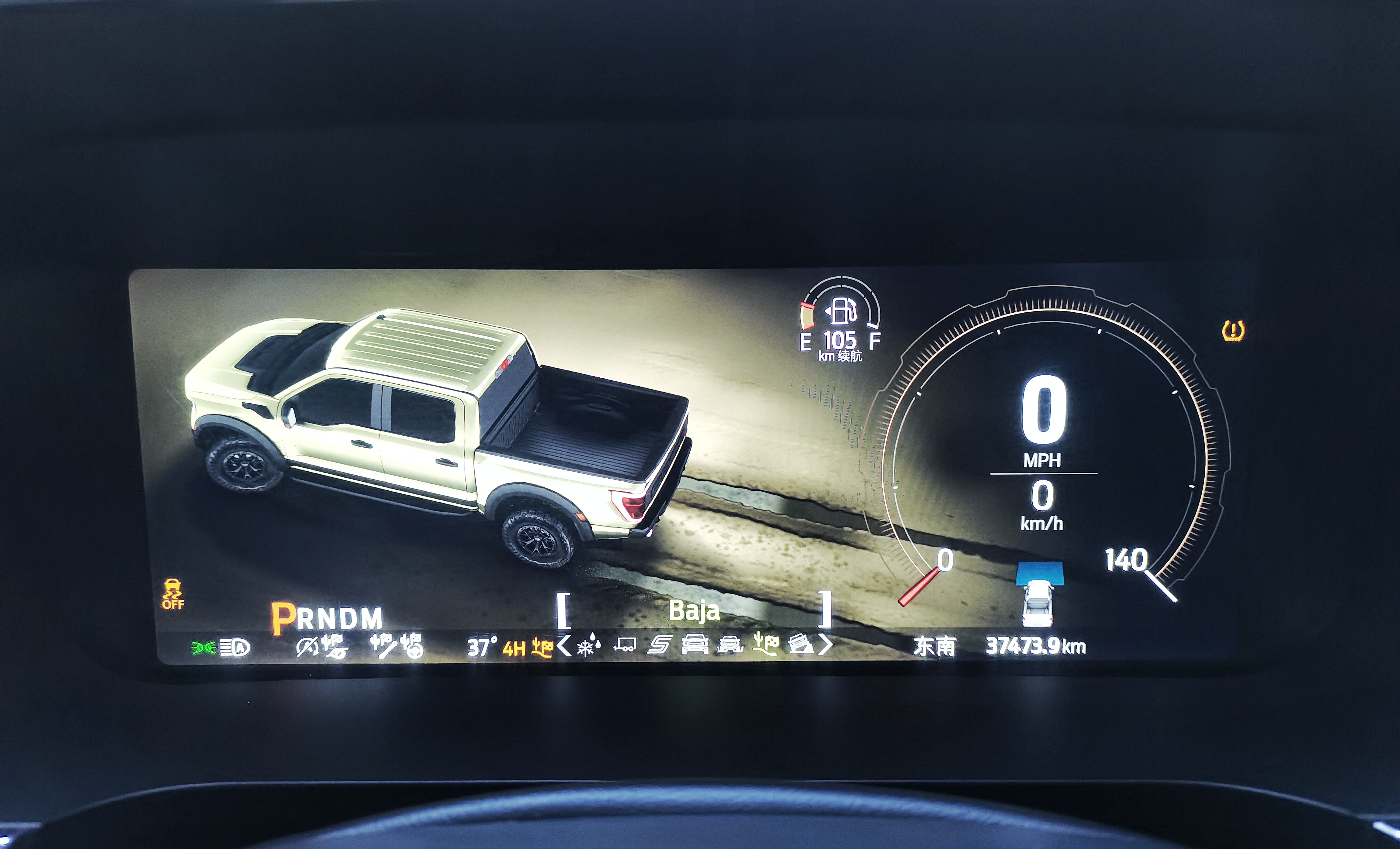 Ford F-150 Raptor 2024 car image #22