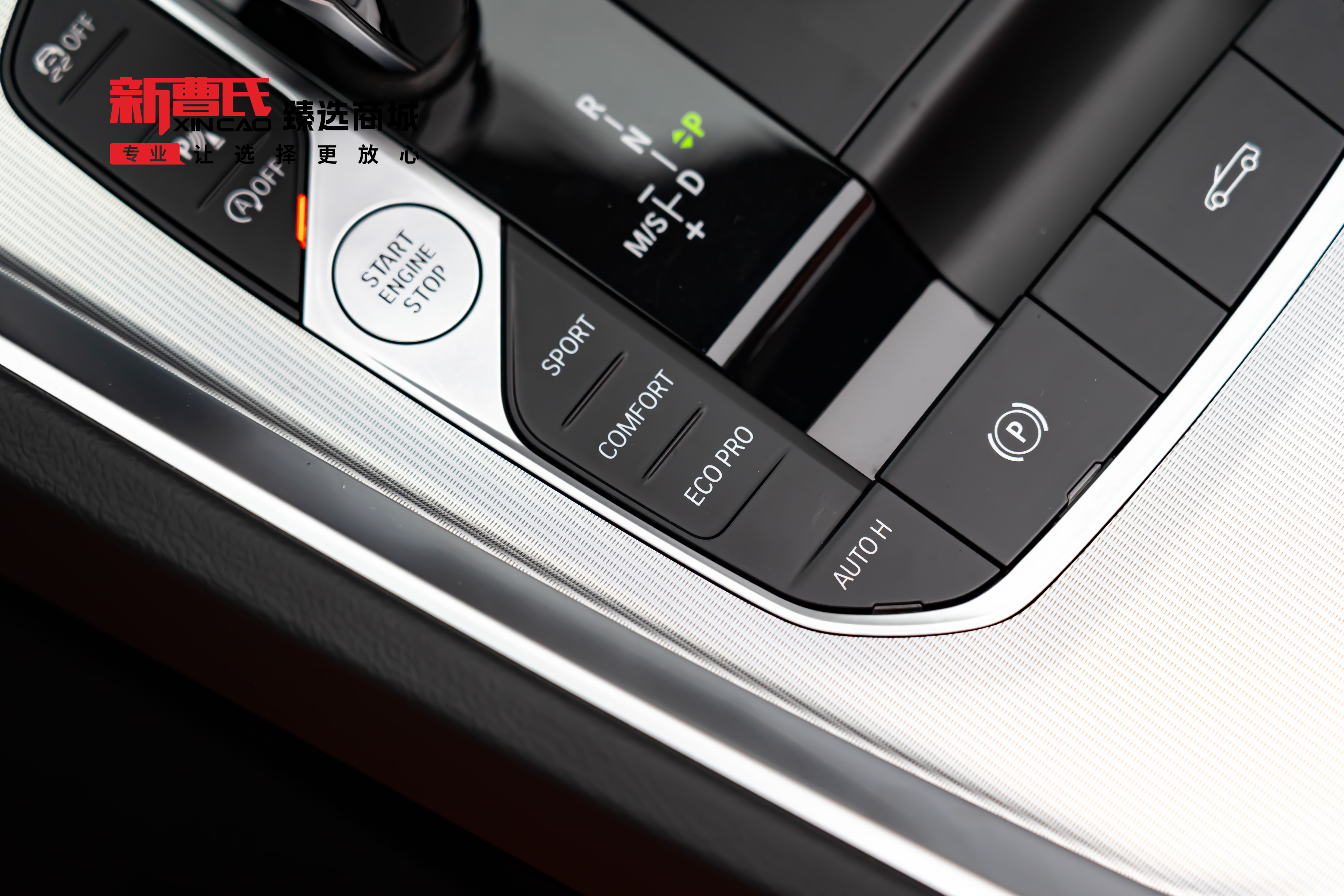 BMW Z4 M40i 2023 #22 BMW Z4 M40i 2023 car image #22