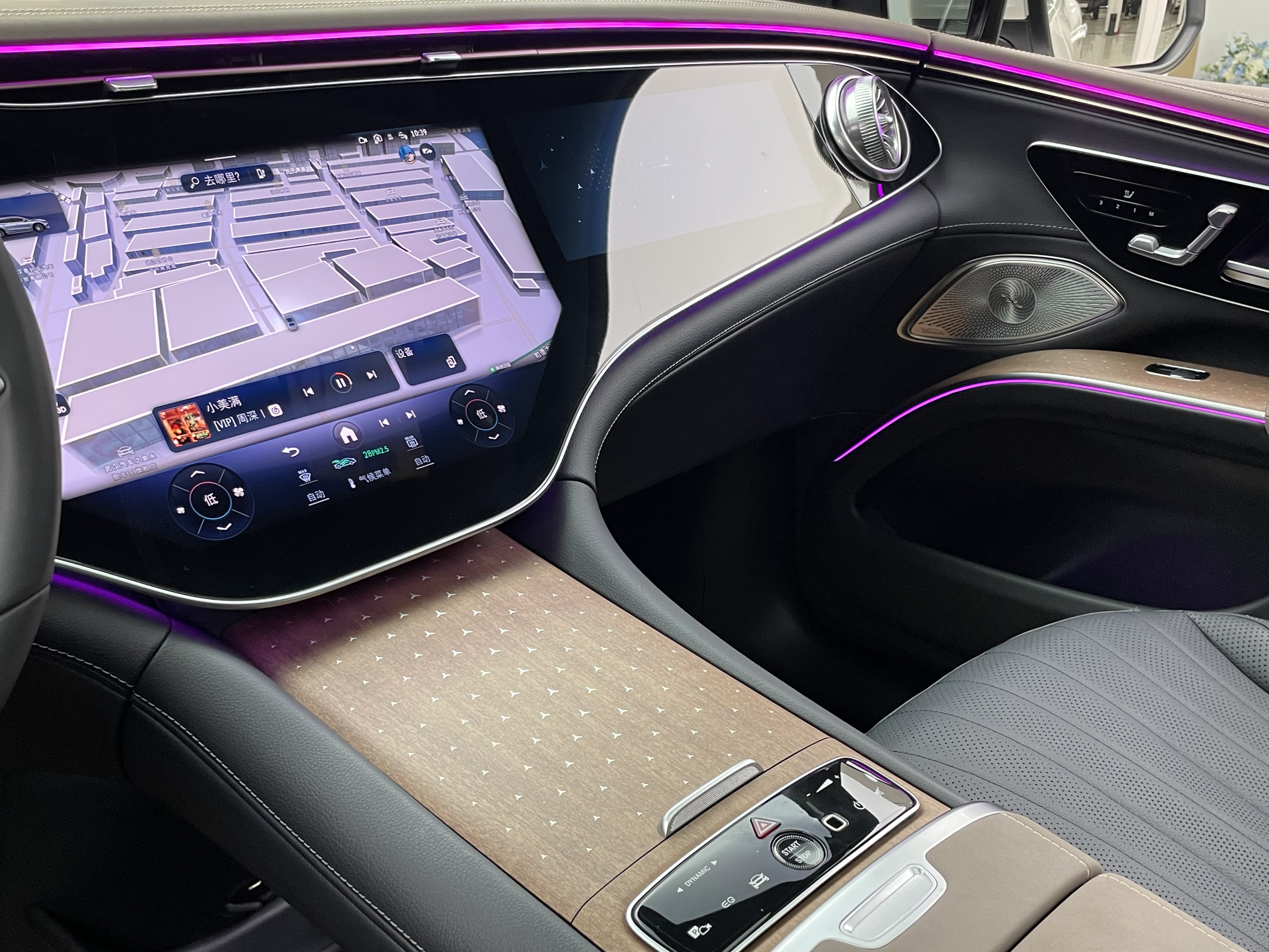 Mercedes-Benz EQS SUV 2025 car image #22