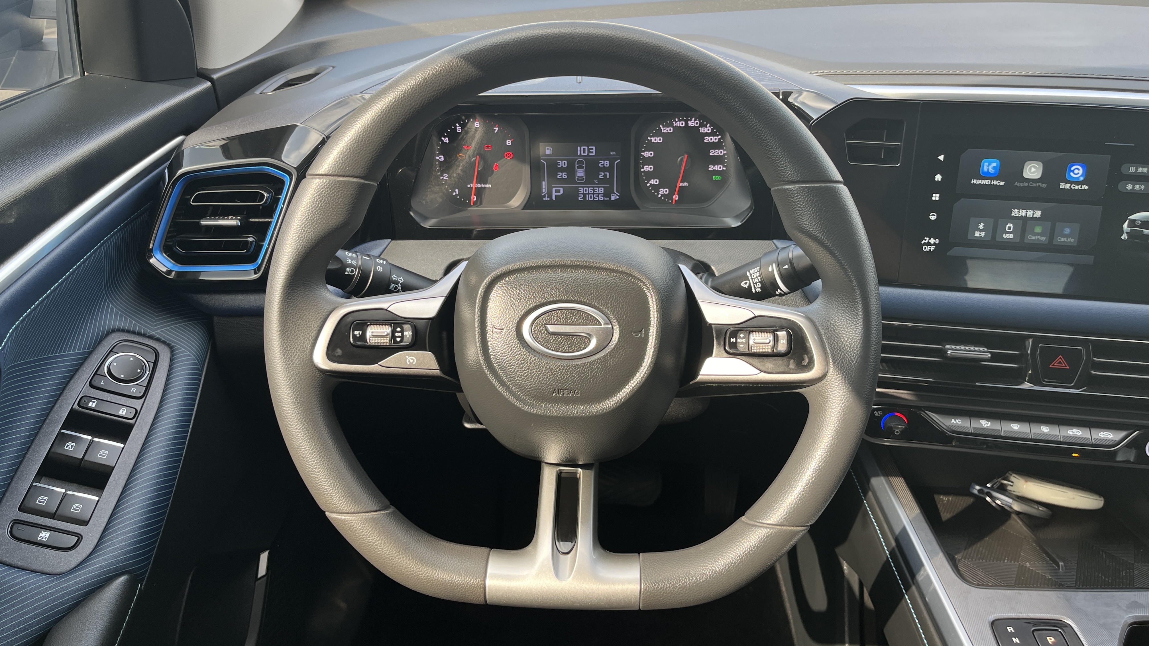 GAC Trumpchi GS3 2024 car image #22