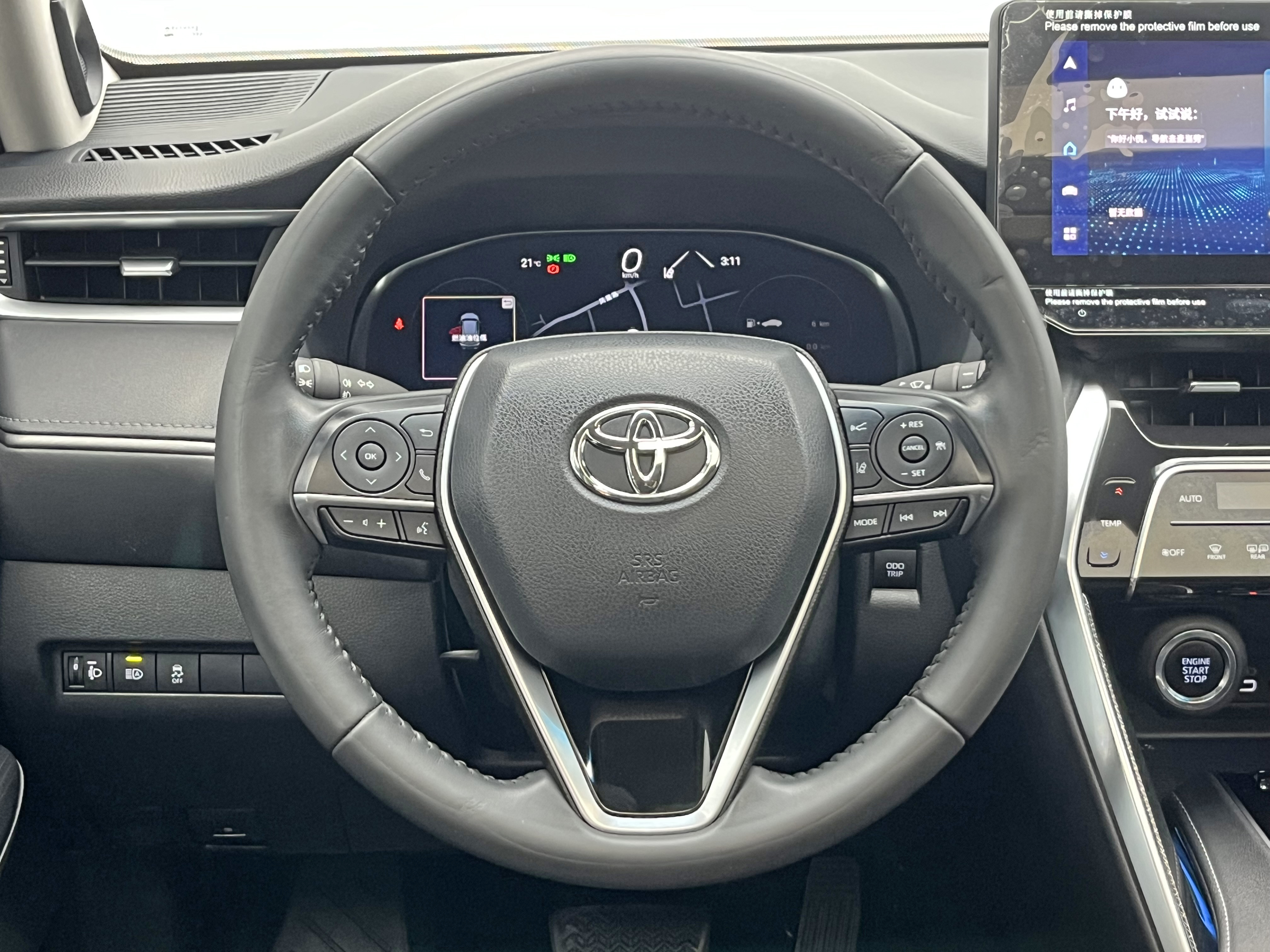 Toyota Venza 2024 car image #22