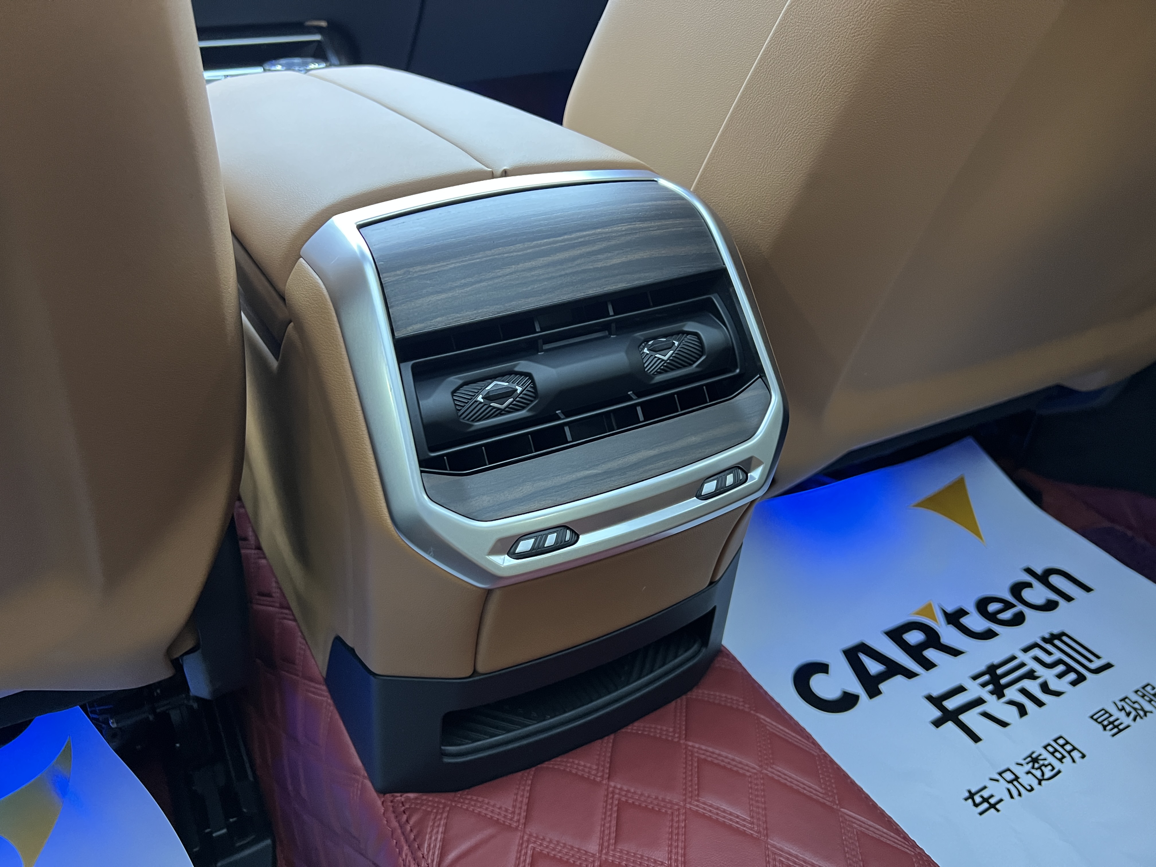 BMW i7 2023 car image #22