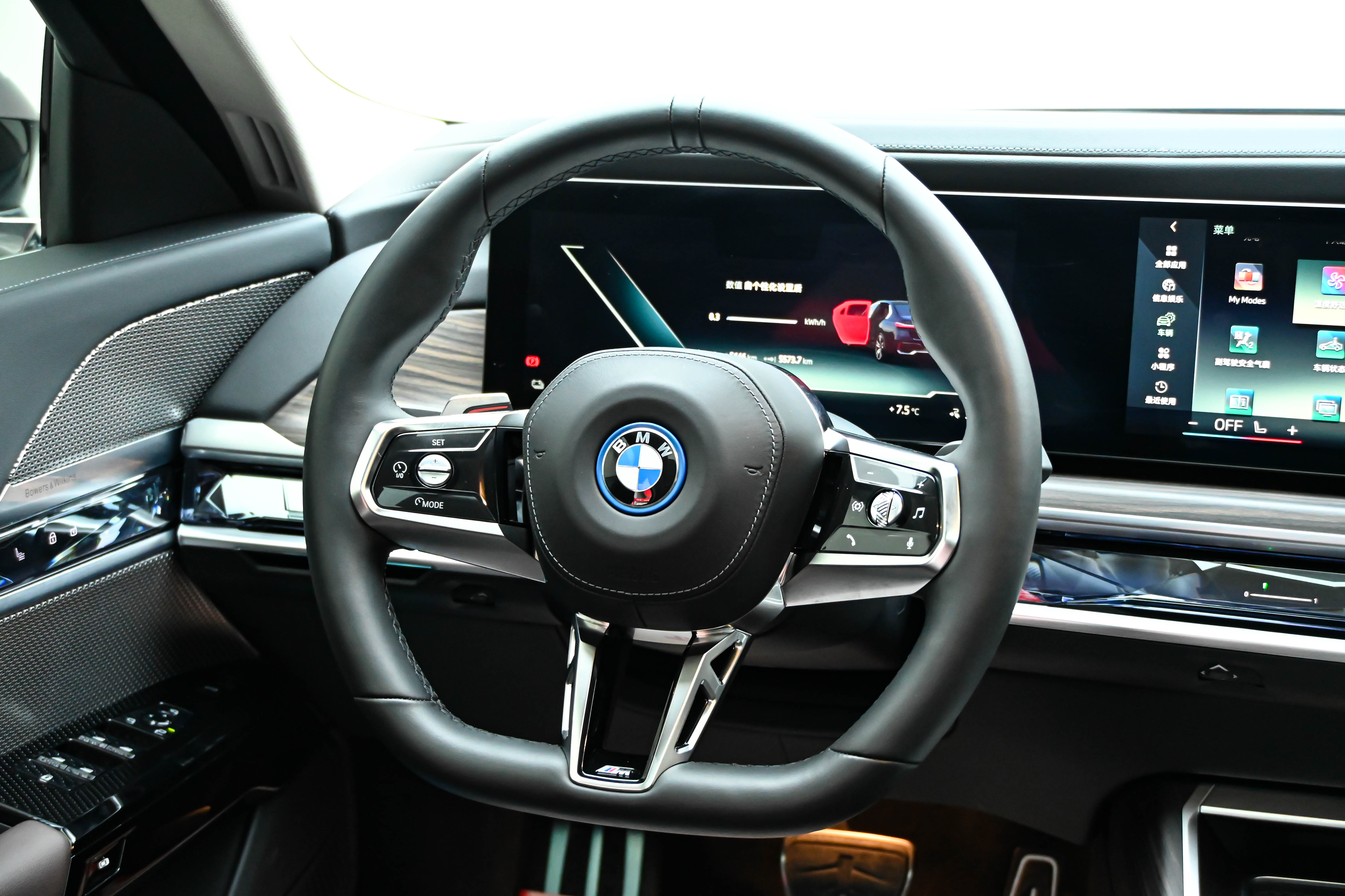 BMW i7 2024 #22 BMW i7 2024 car image #22