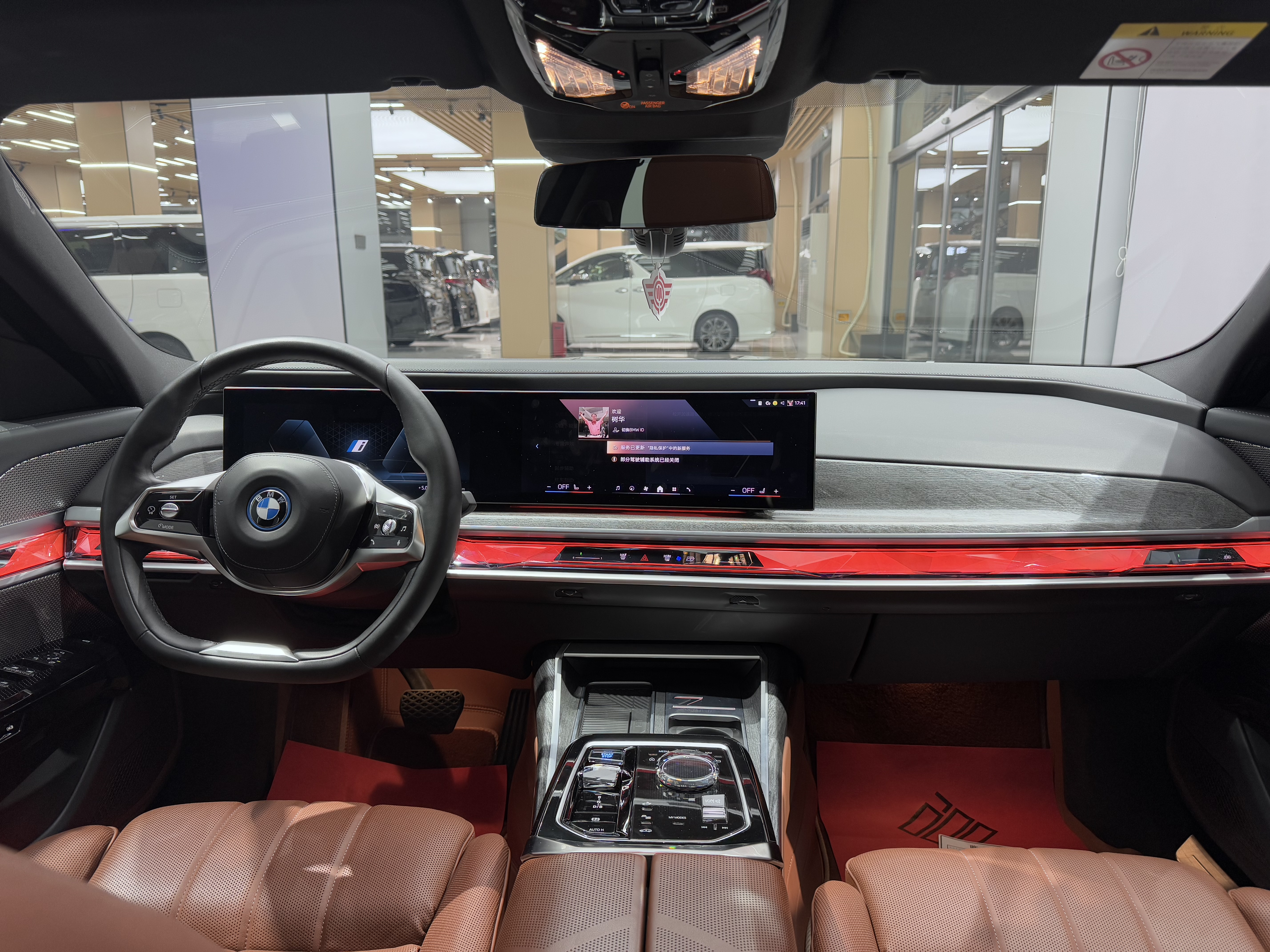 BMW i7 2023 immagine di auto #22