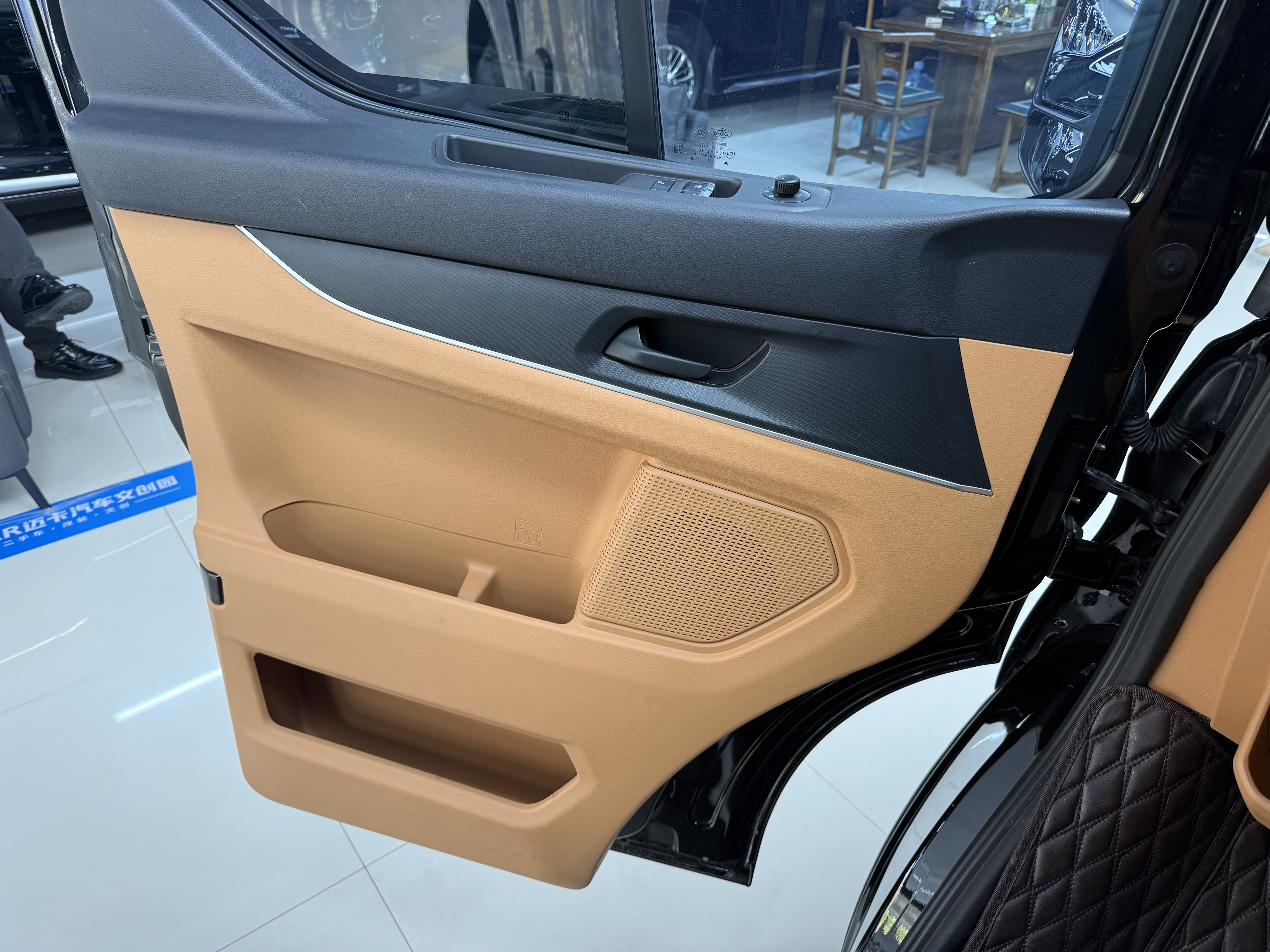 Ford Transit 2023 #22 Ford Transit 2023 imagem de carro #22