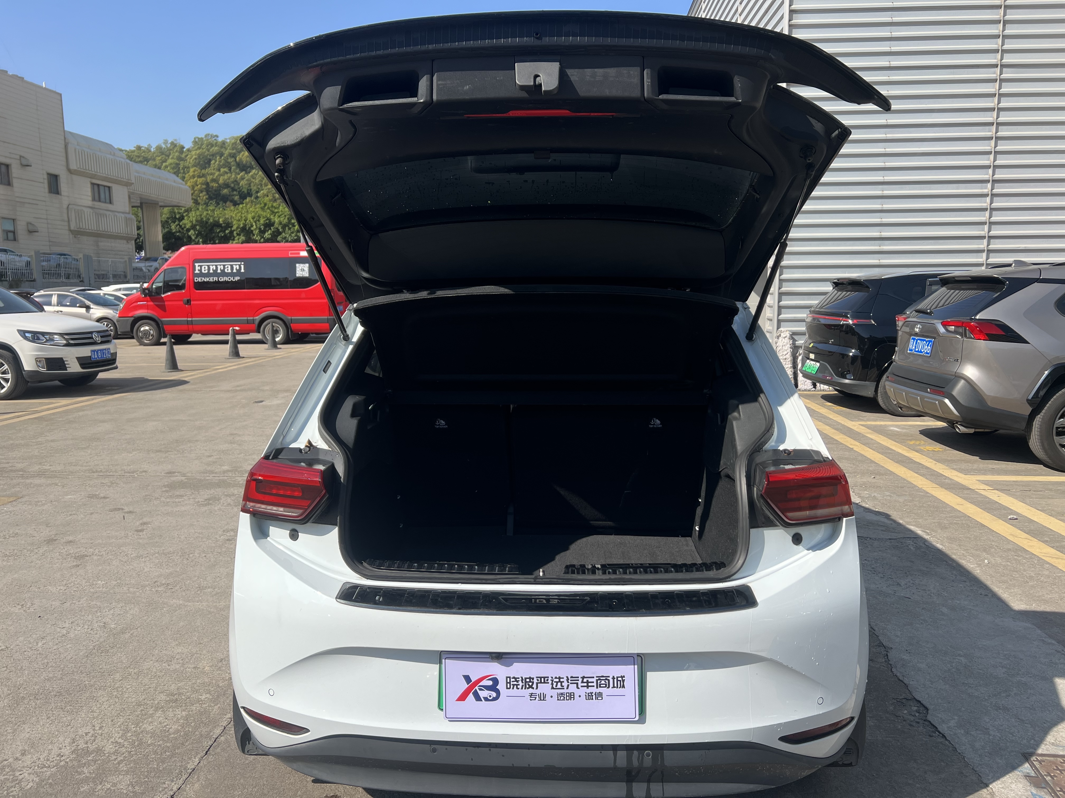 Volkswagen ID.3 2024 car image #22