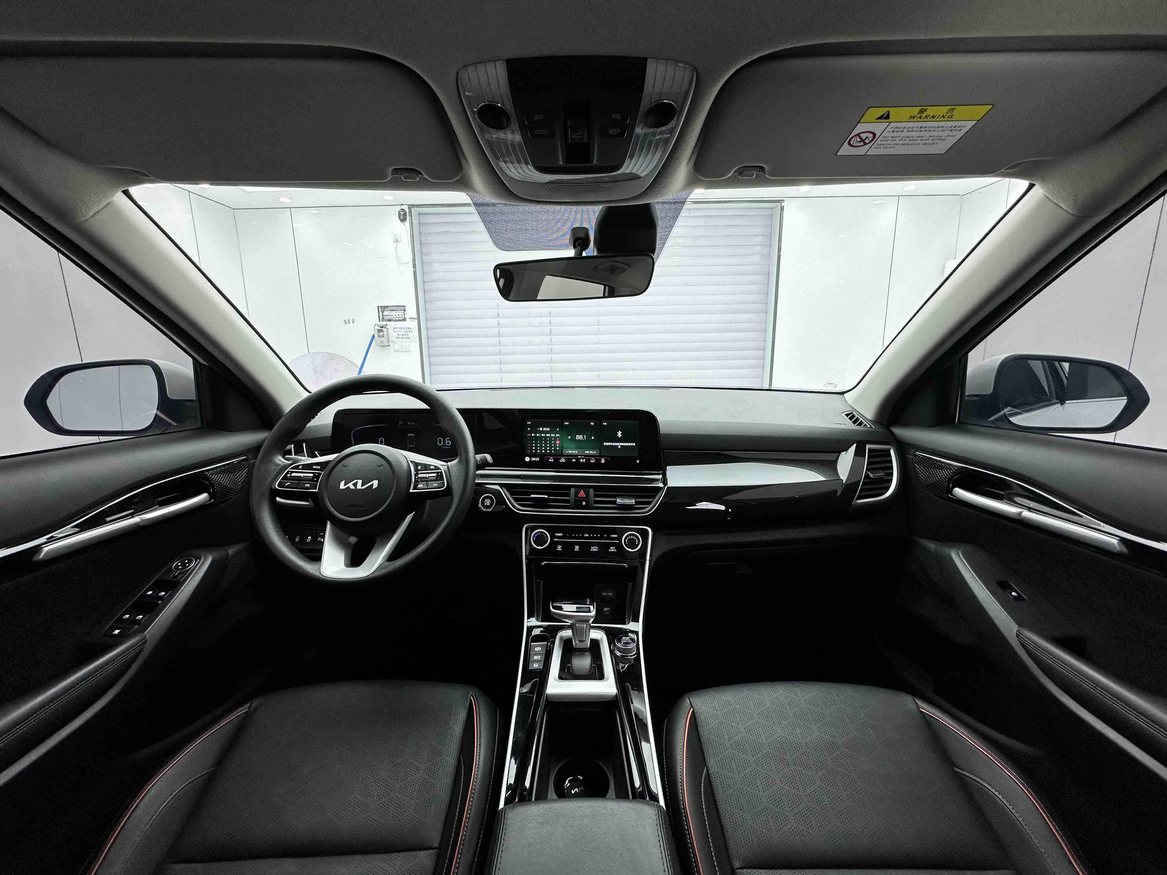 Kia Seltos 2024 car image #22