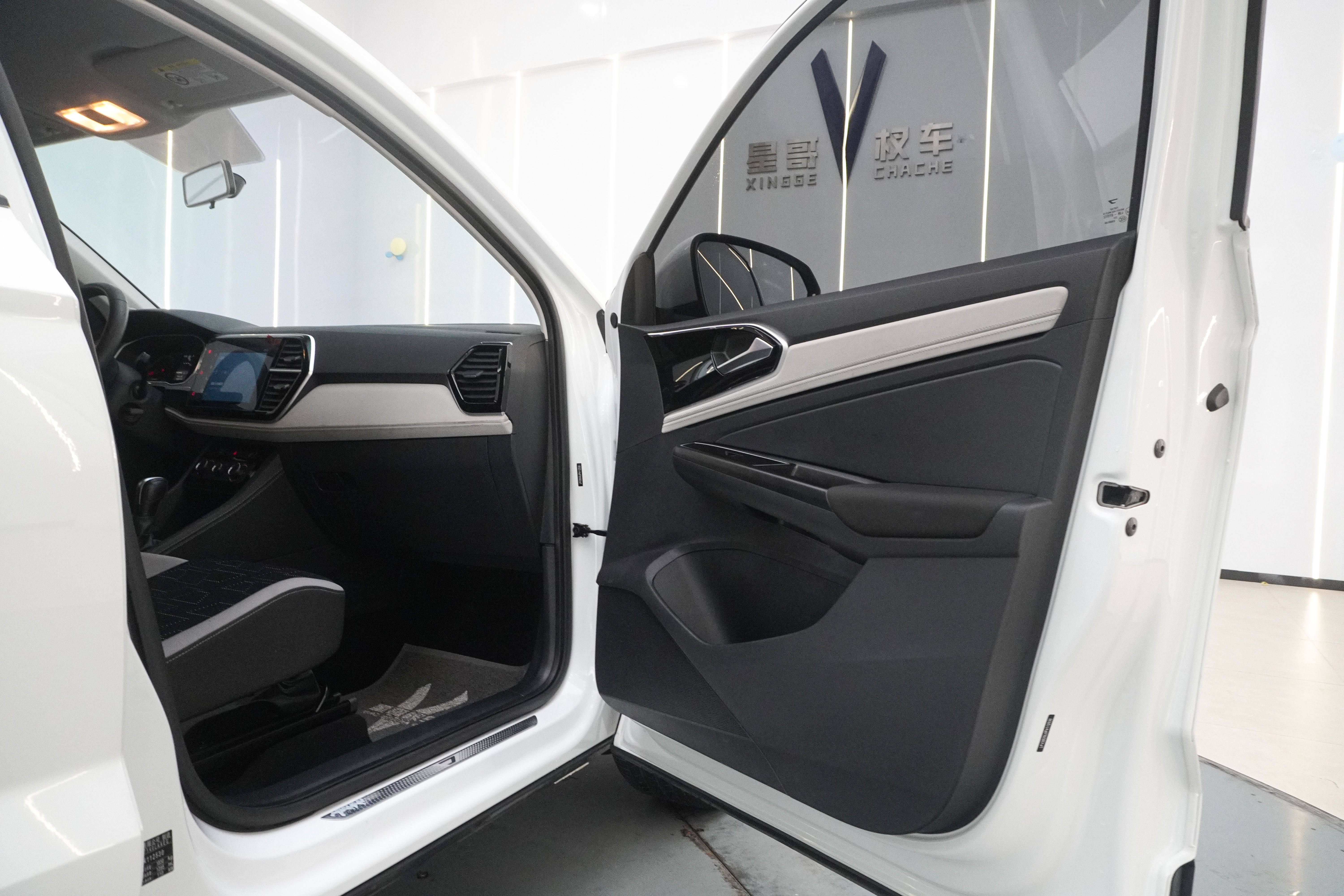 VS5 2024 #22 VS5 2024 immagine di auto #22