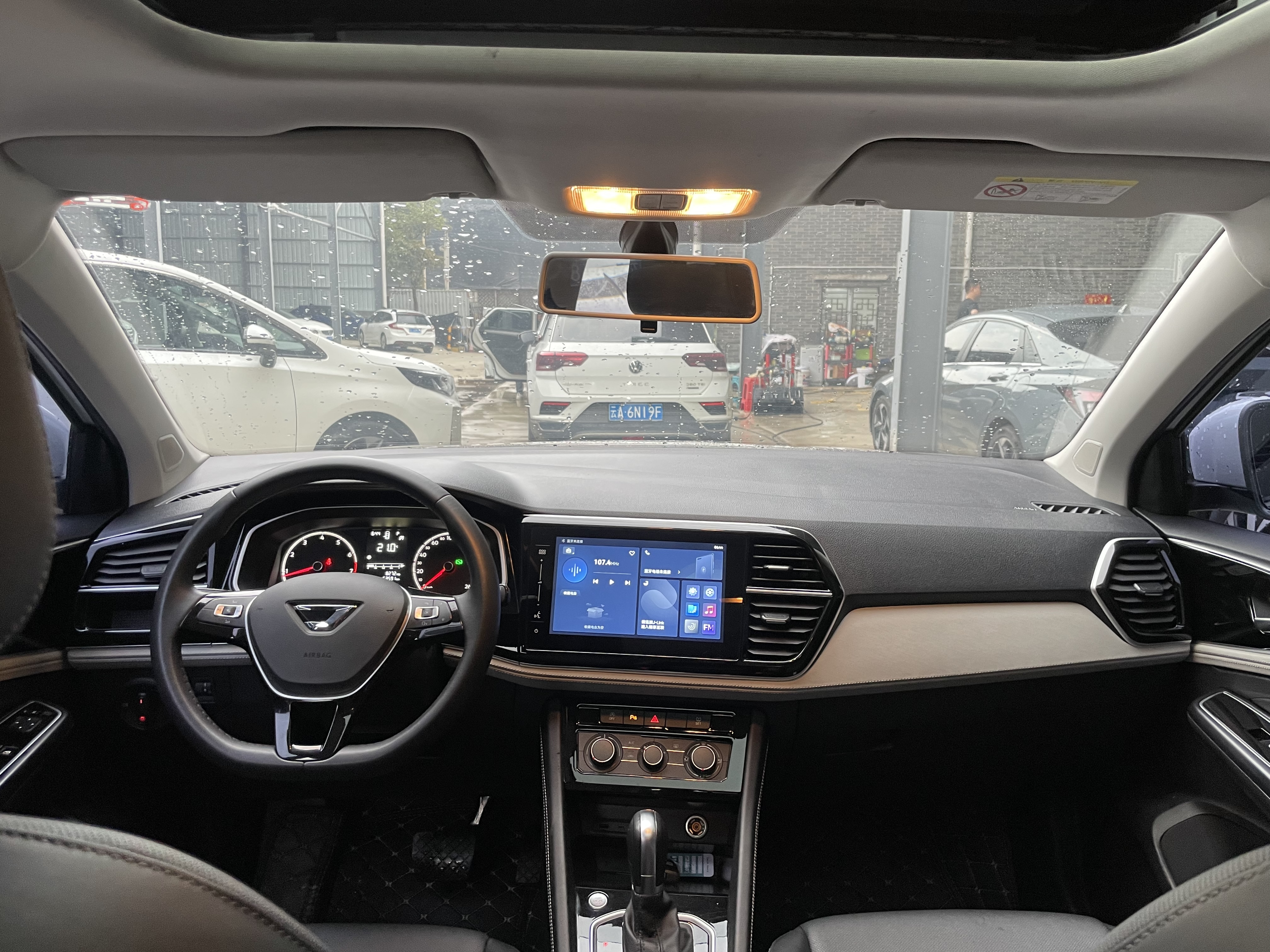 VS5 2024 car image #22