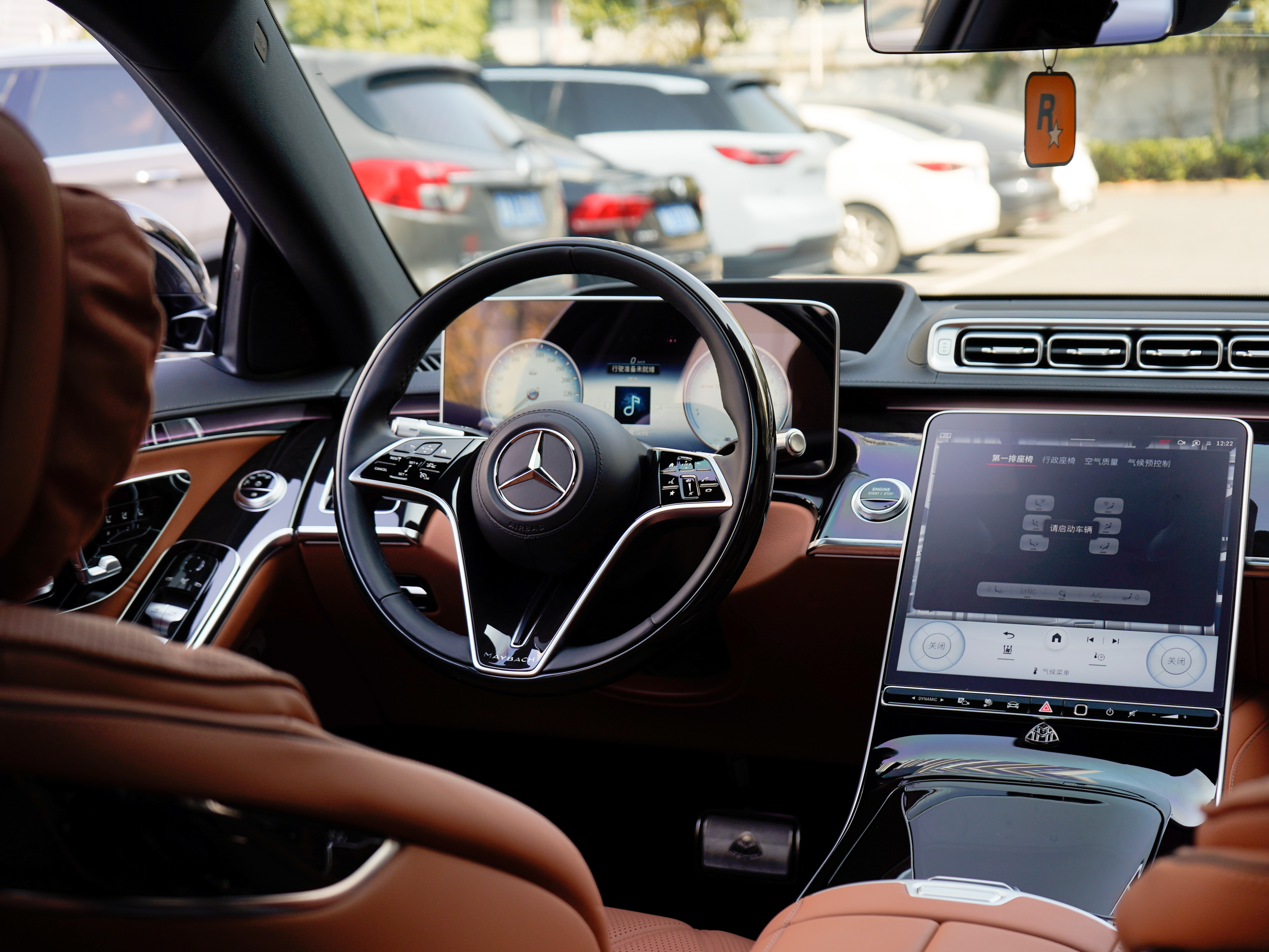 Mercedes-Benz Maybach S Class New Energy 2025 car image #22