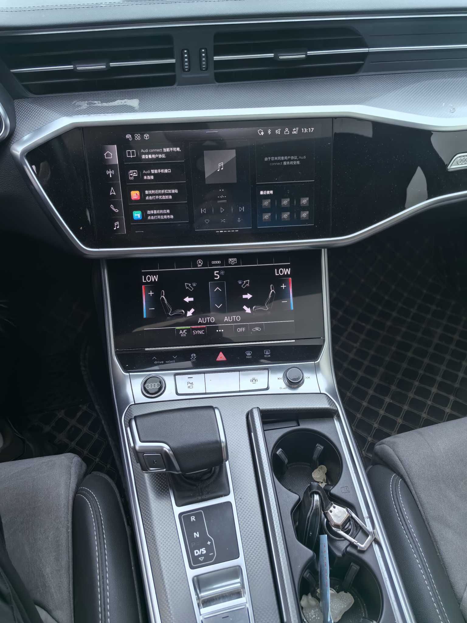 Audi A6L 2023 car image #22