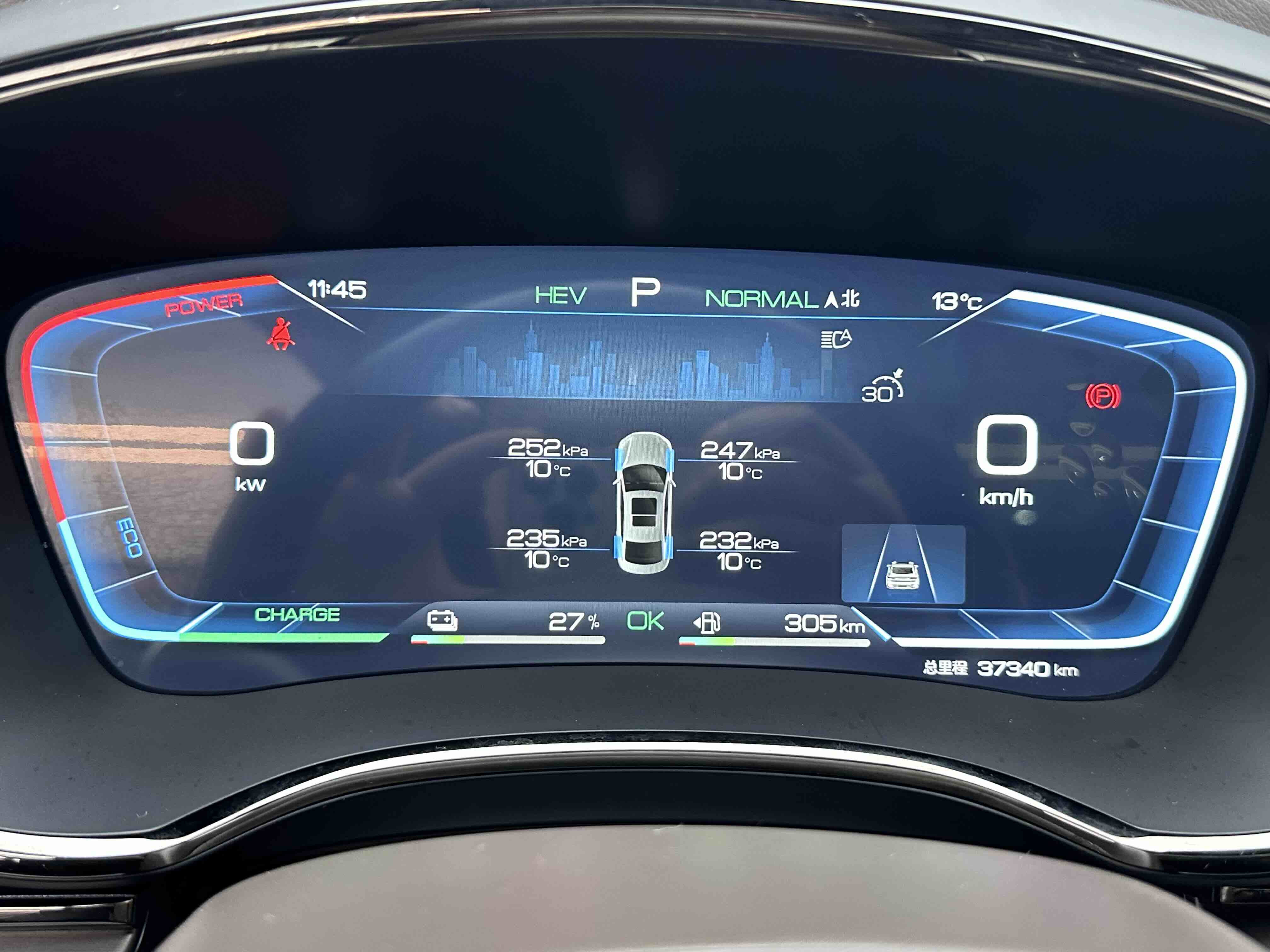 BYD Han 2024 #22 BYD Han 2024 صورة سيارة #22