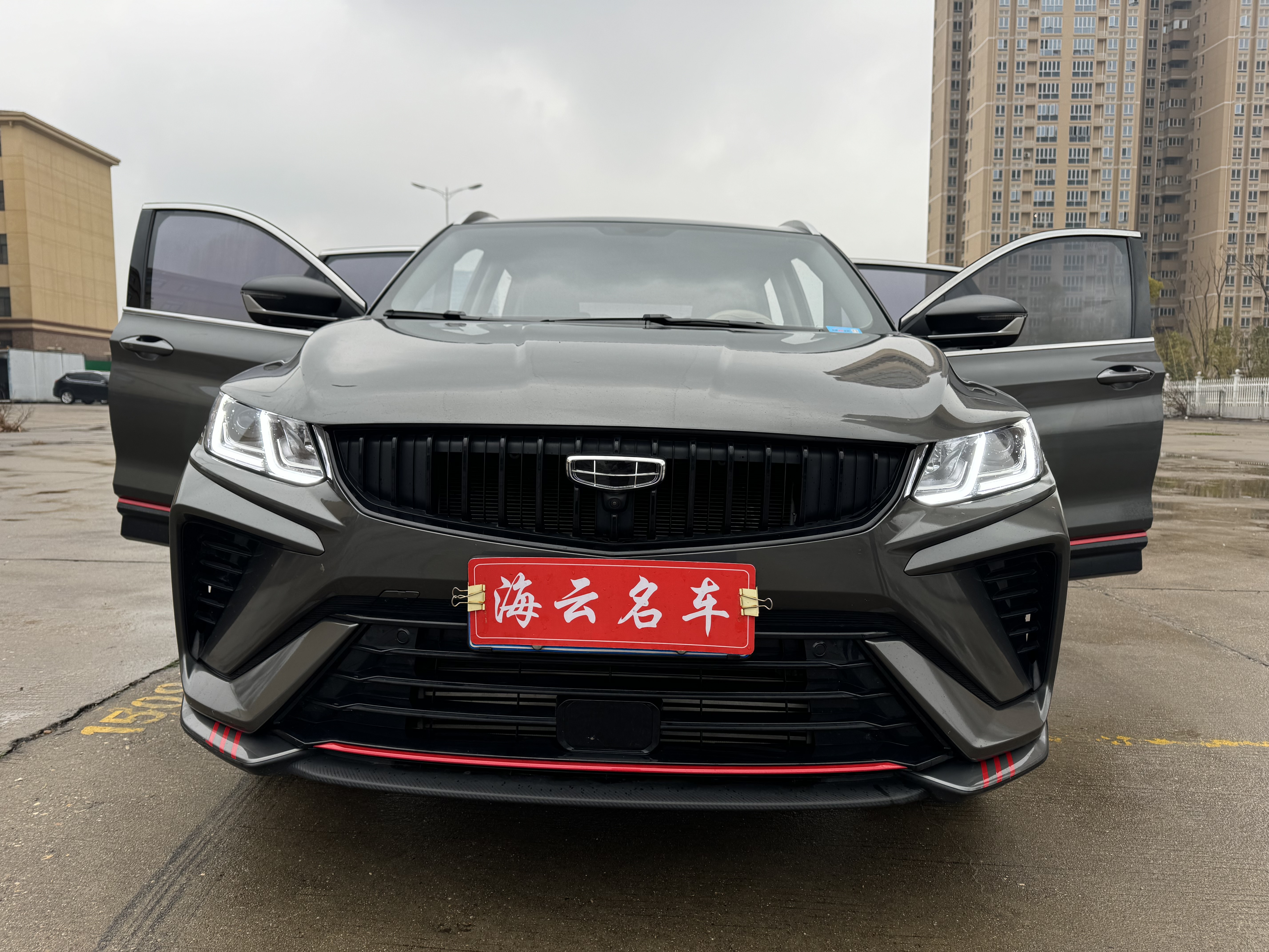 GEELY Coolray 2024 car image #22