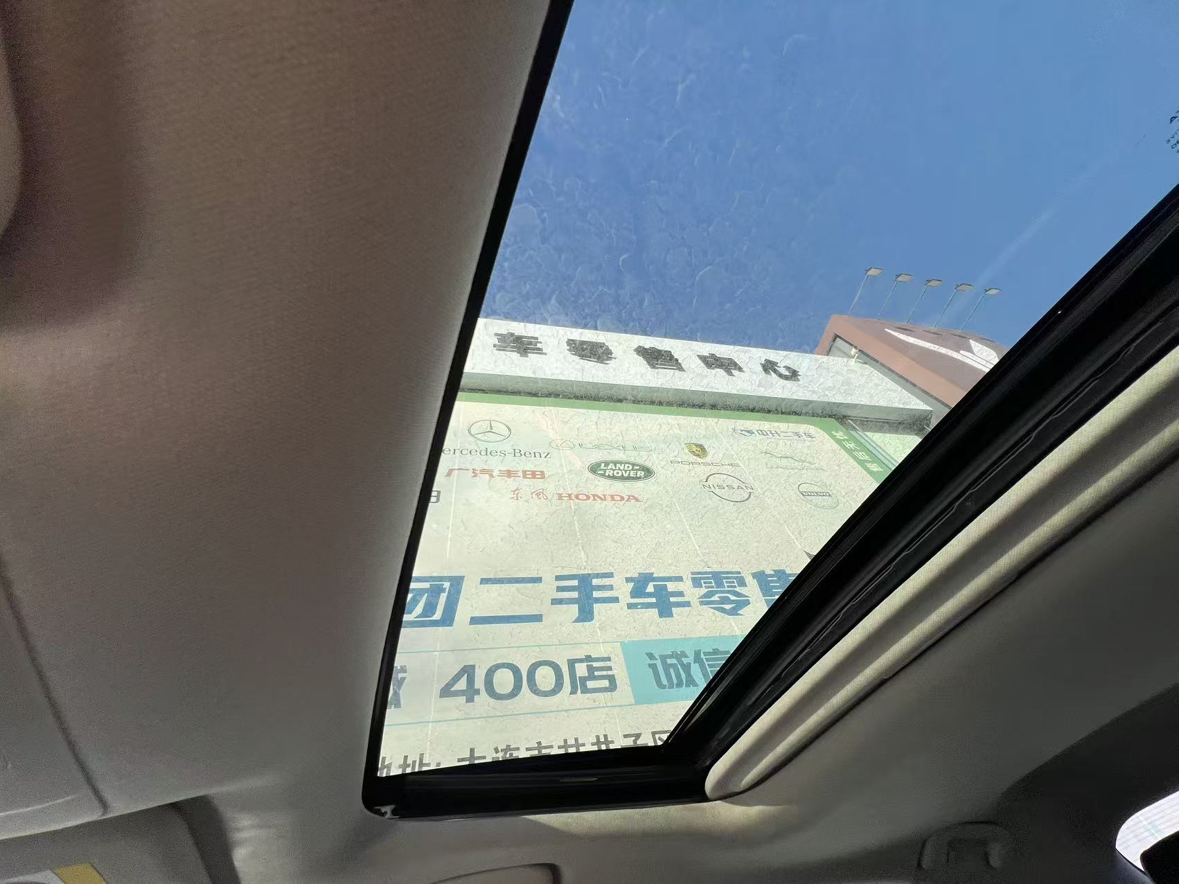 Corolla 2023 #22 Corolla 2023 car image #22